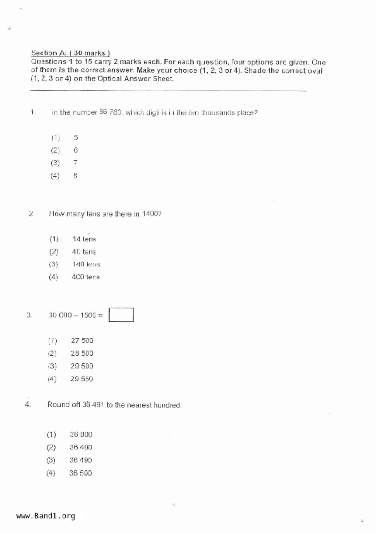 P4Maths試卷