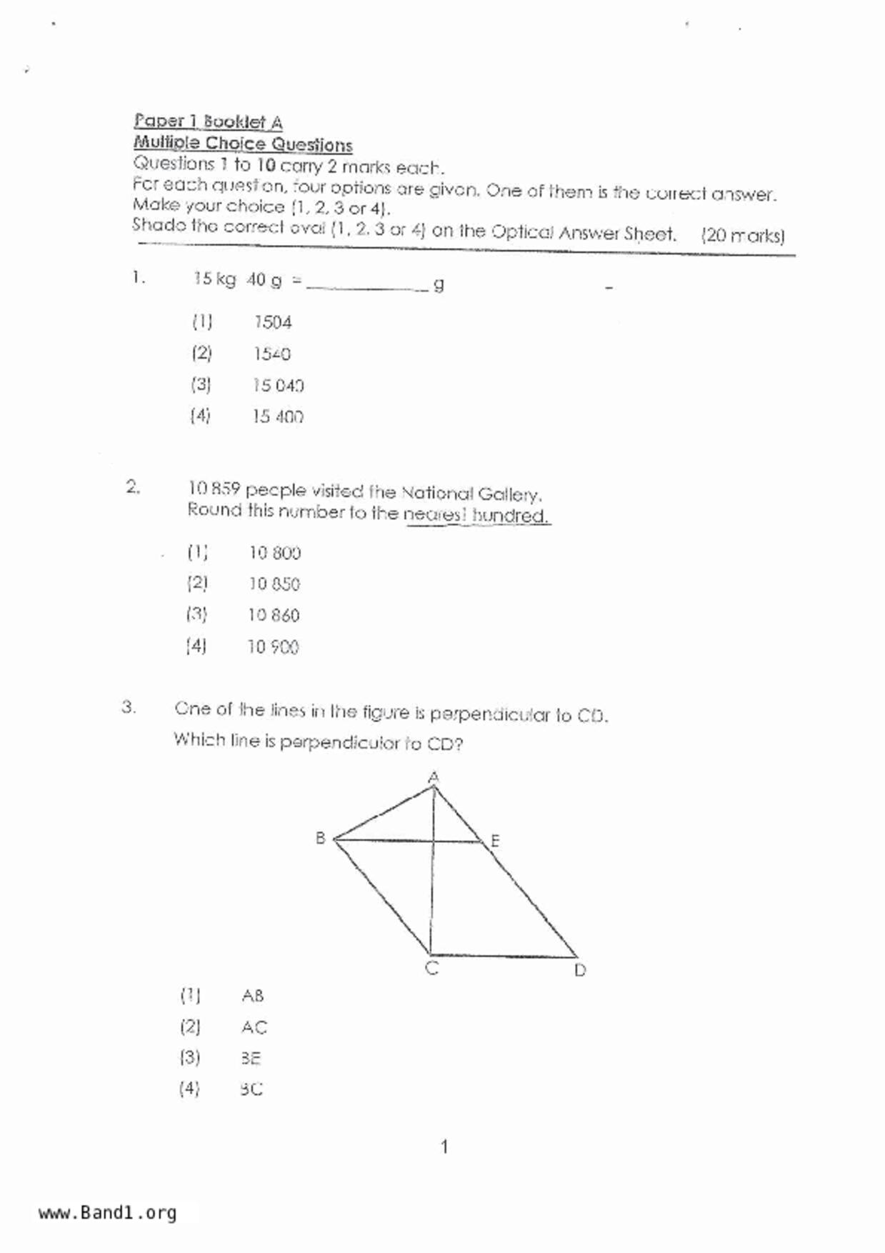 P4Maths試卷