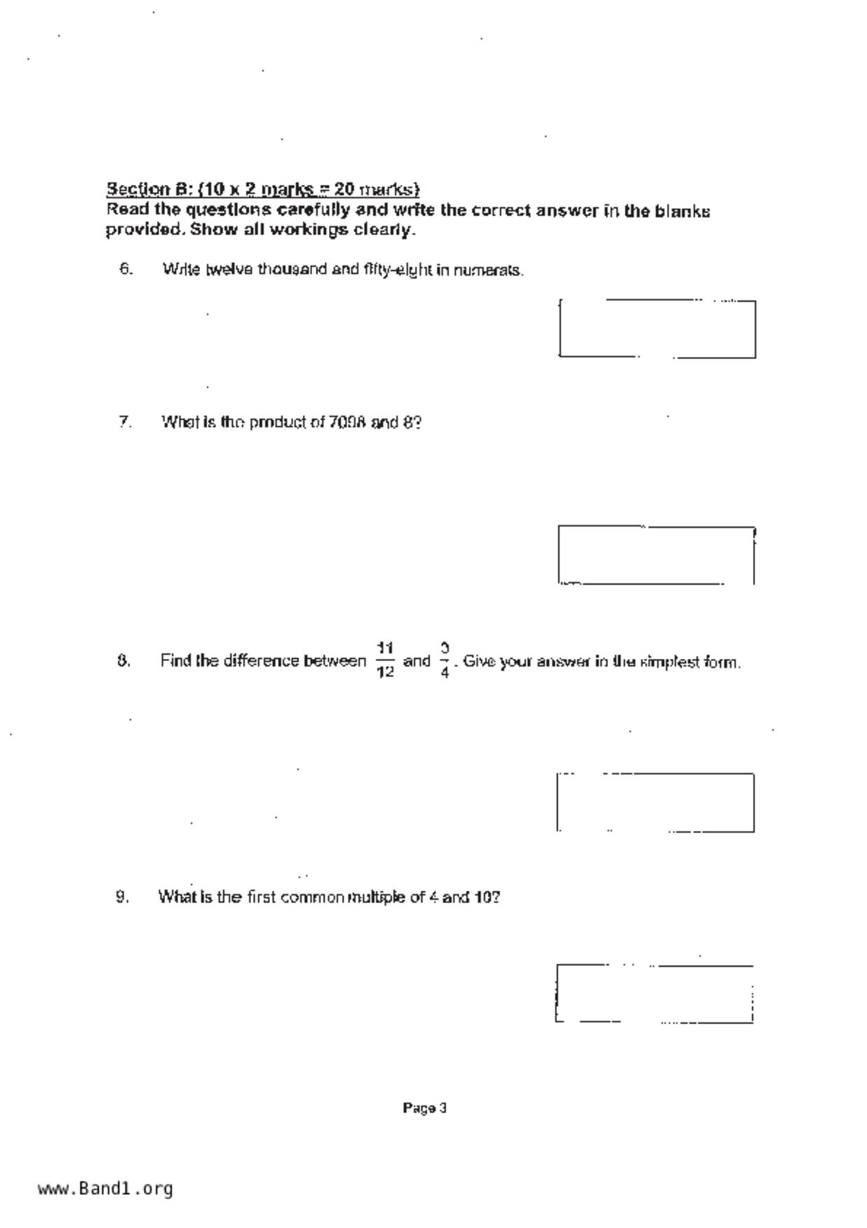 P4Maths試卷