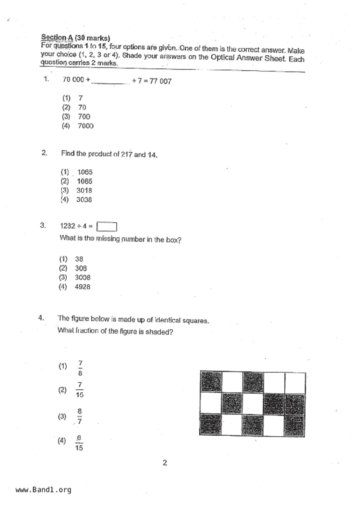 P4Maths試卷