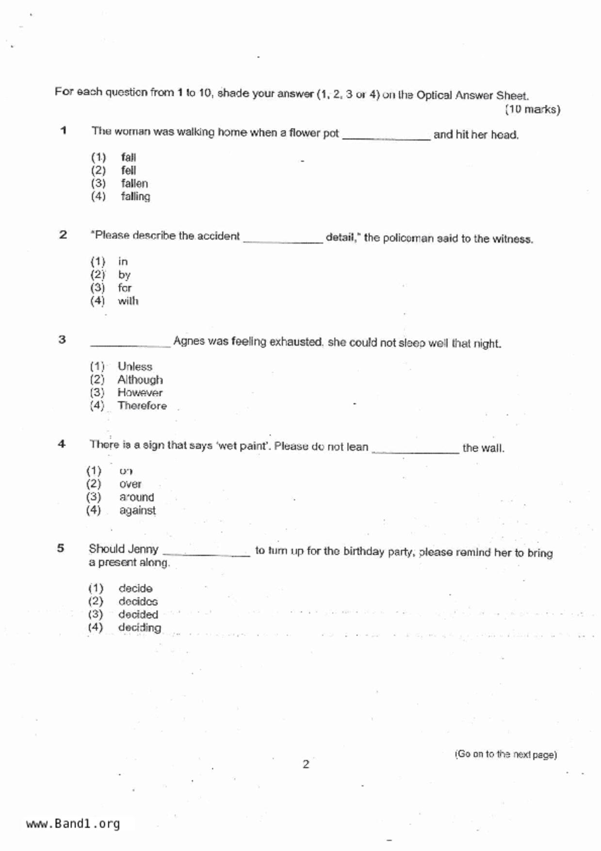 P5English試卷