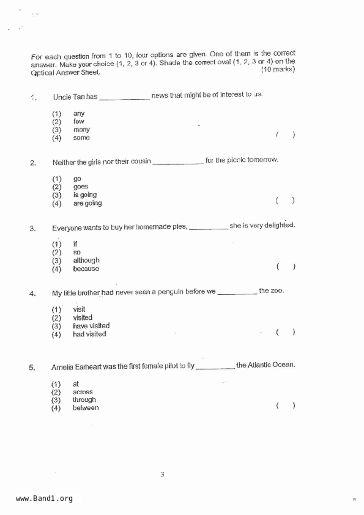 P5English試卷