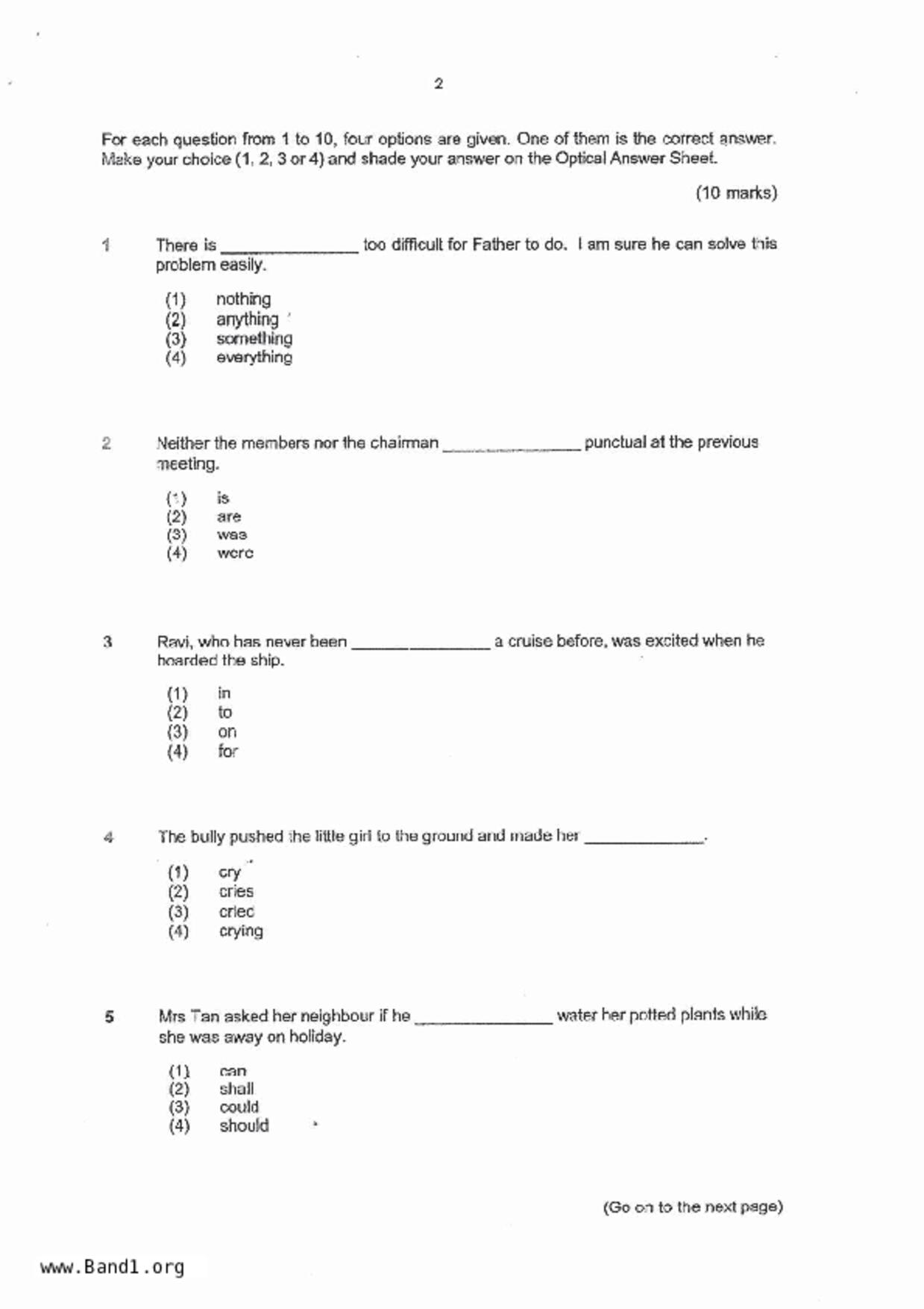 P5English試卷