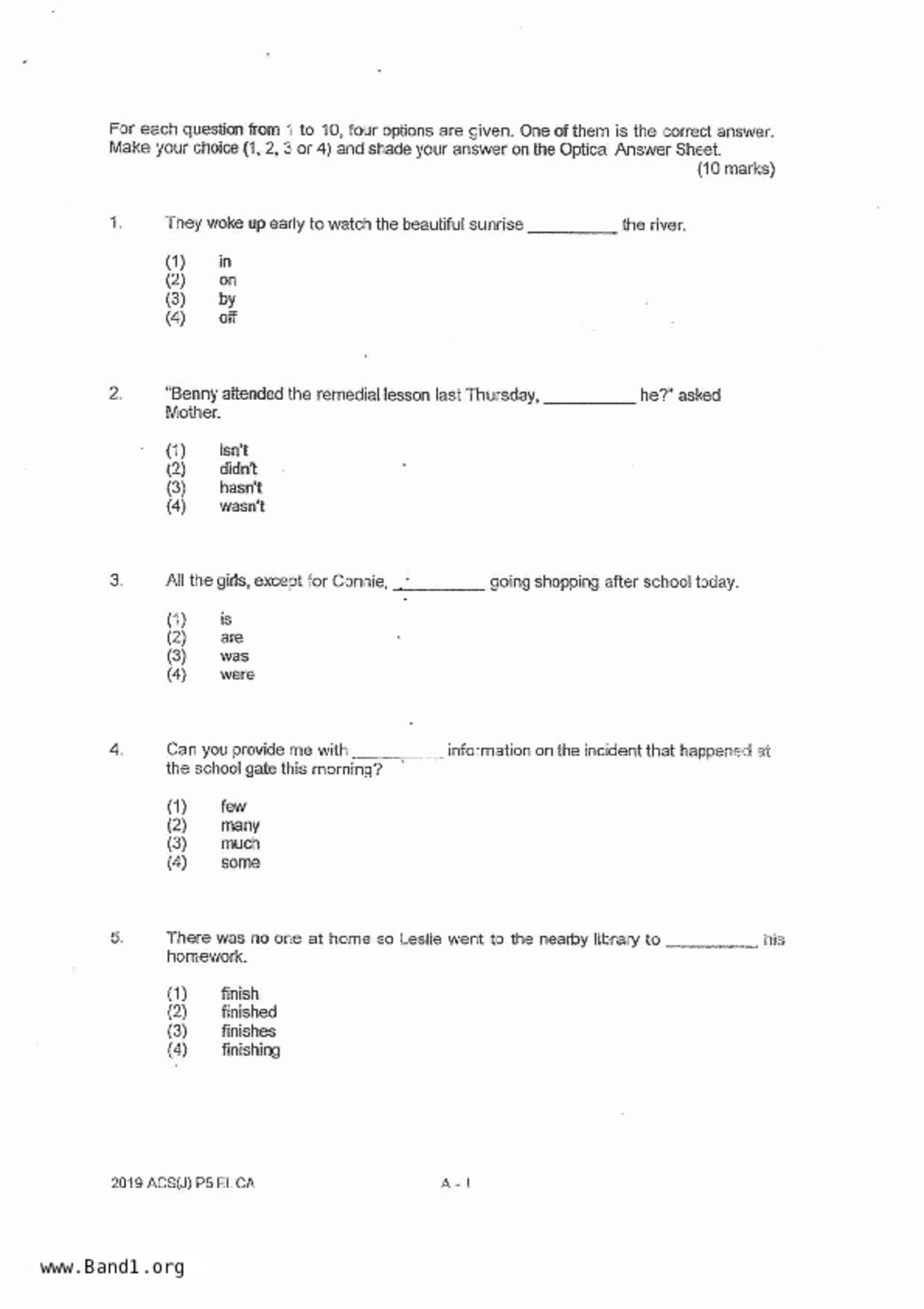 P5English試卷