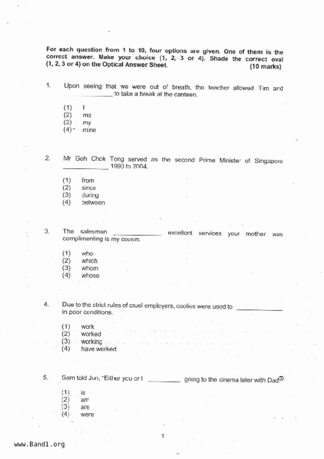 P5English試卷