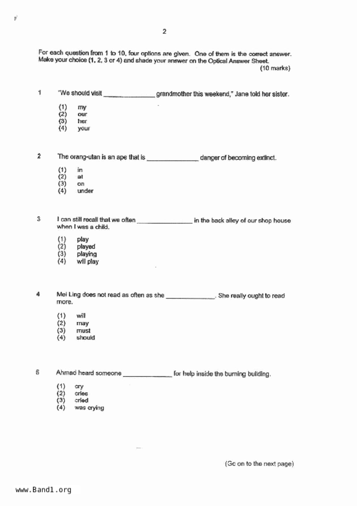 P5English試卷