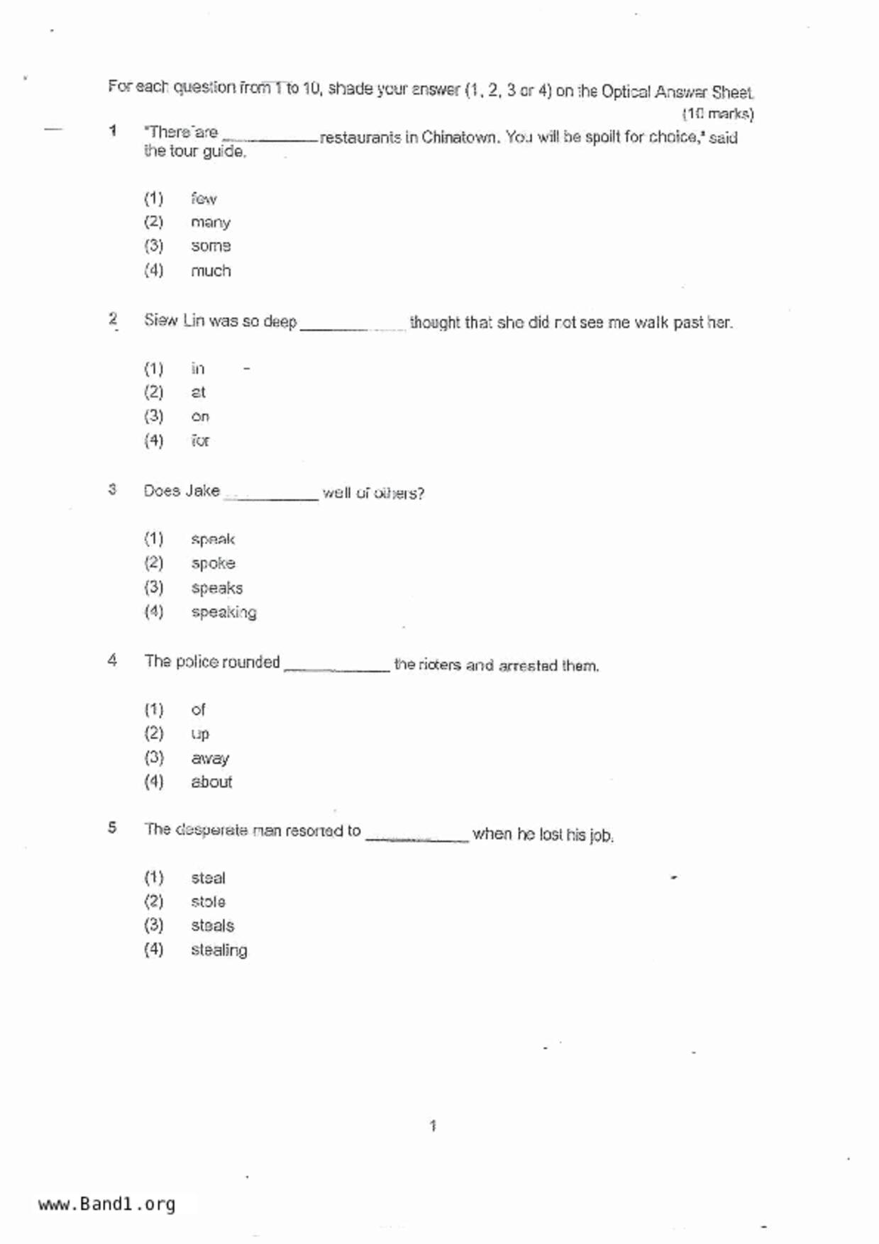 P5English試卷