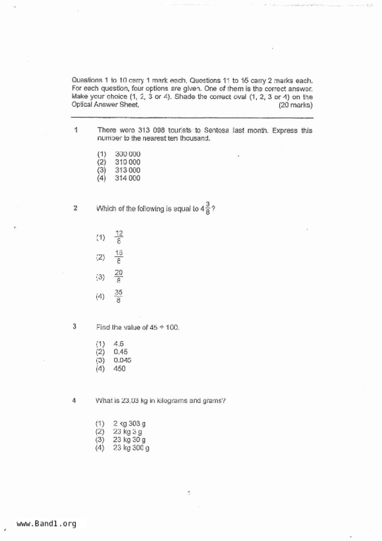 P5Maths試卷