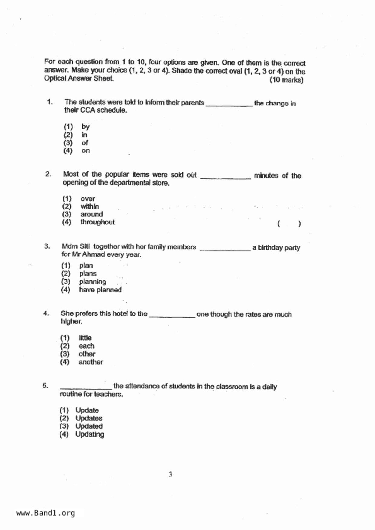 P6English試卷