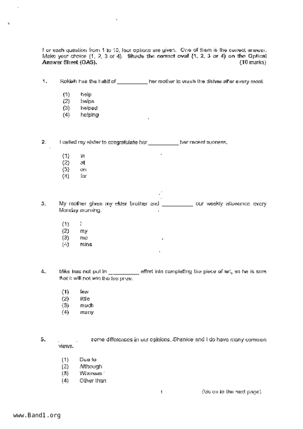 P6English試卷