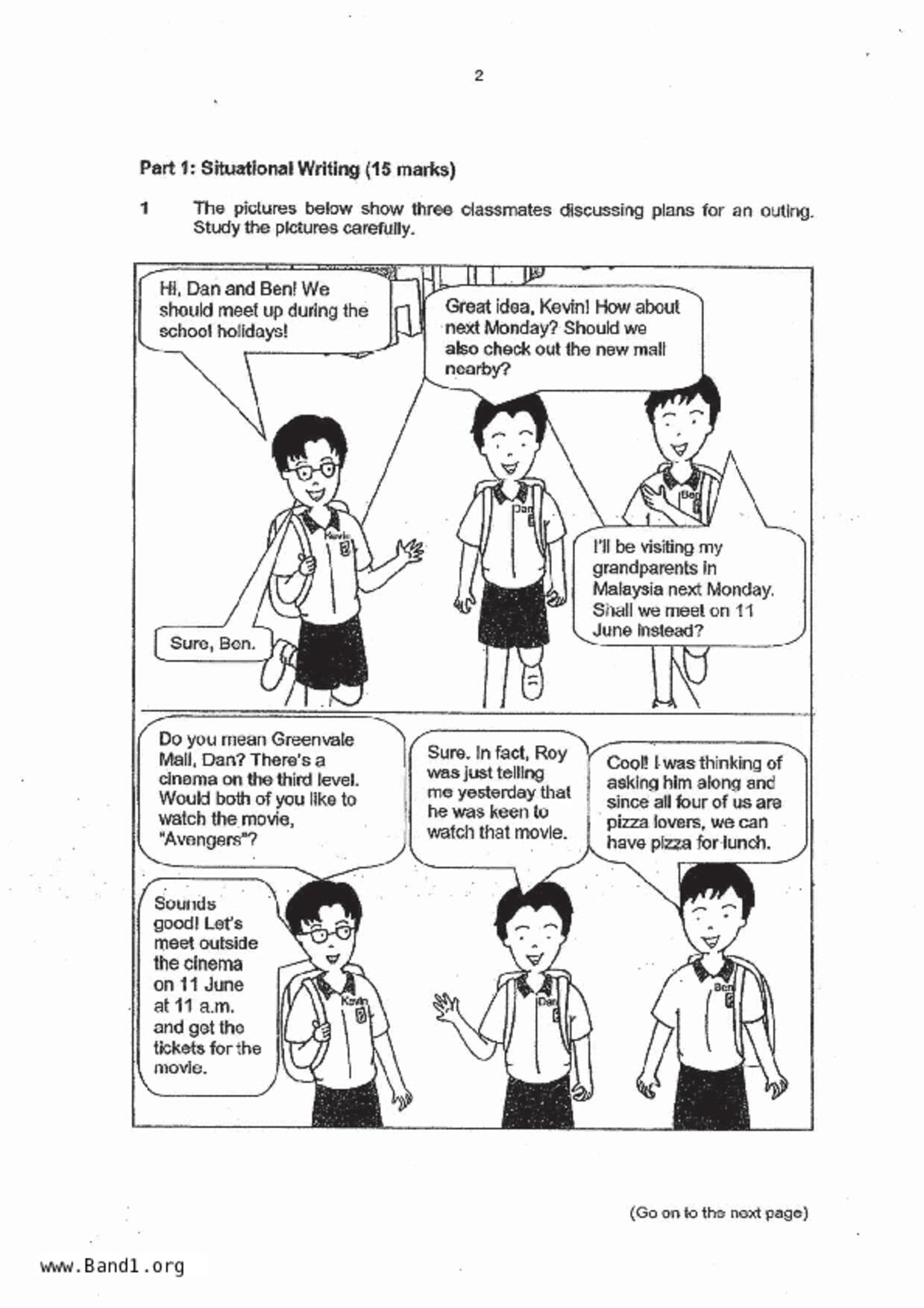 P6English試卷
