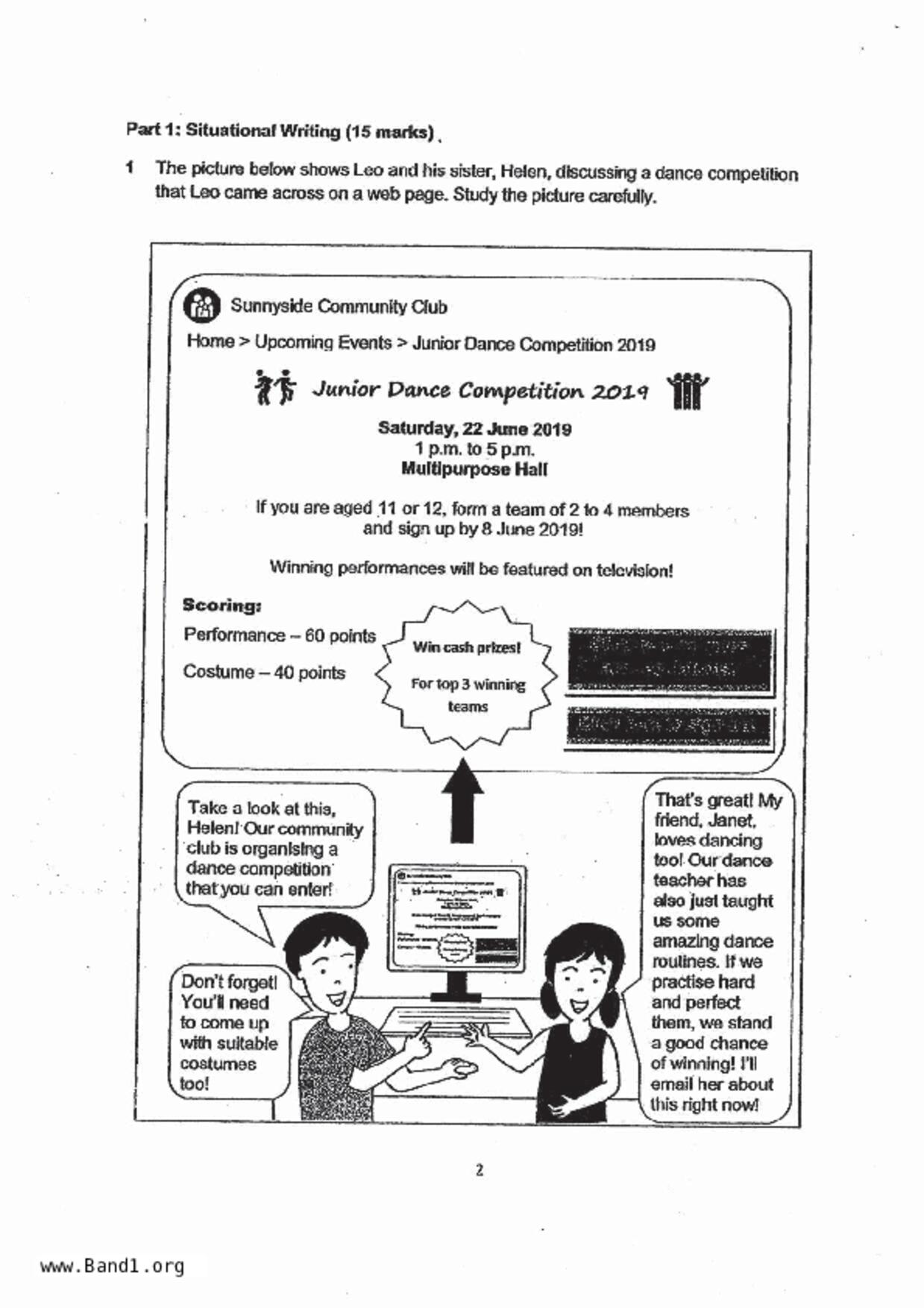 P6English試卷
