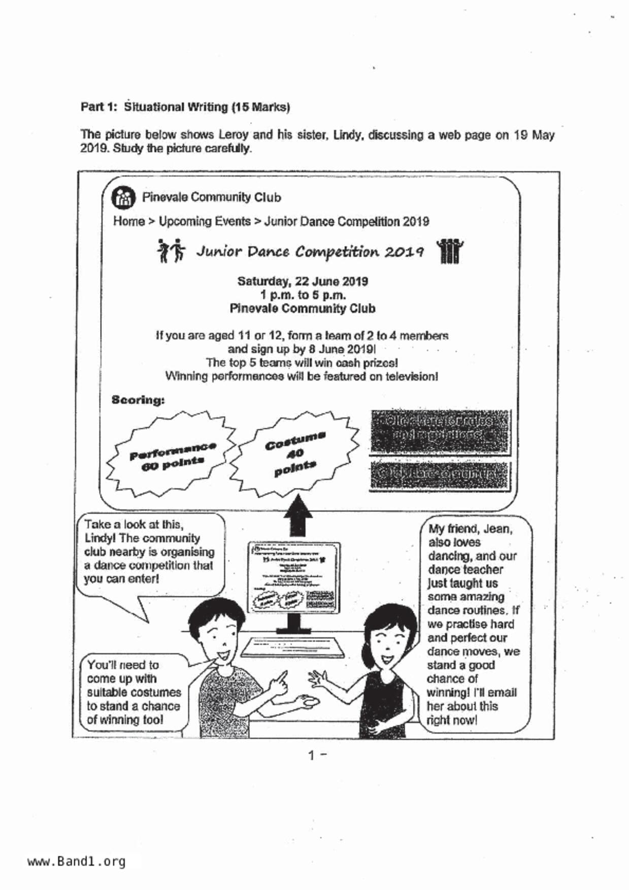 P6English試卷