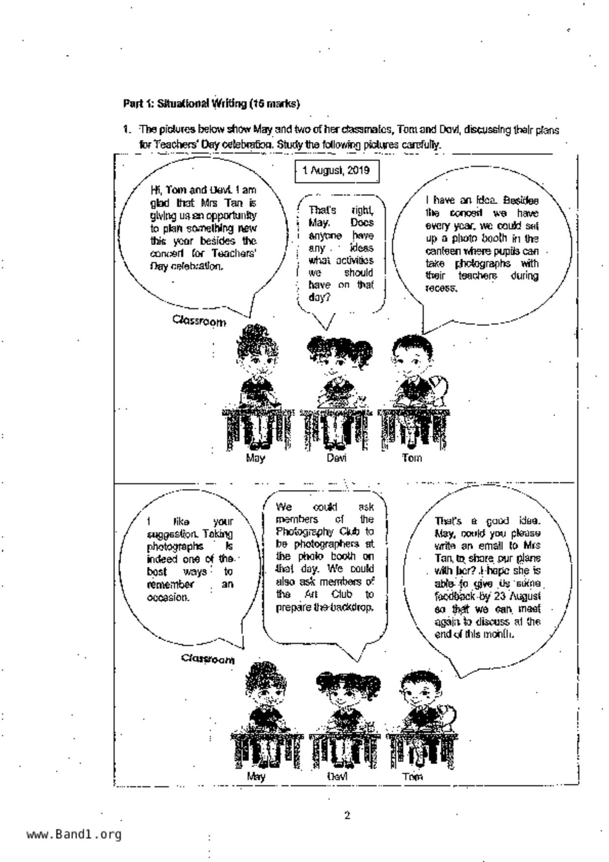 P6English試卷