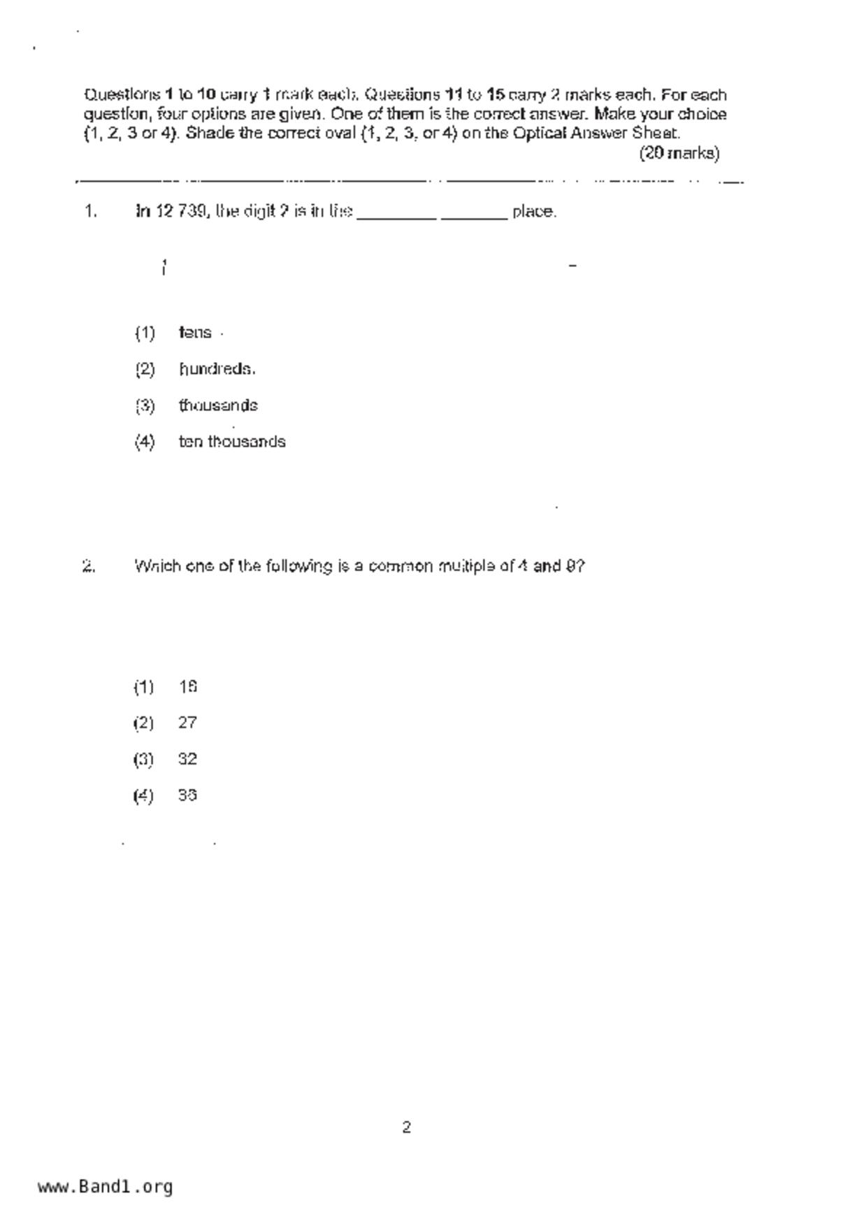 P6Maths試卷