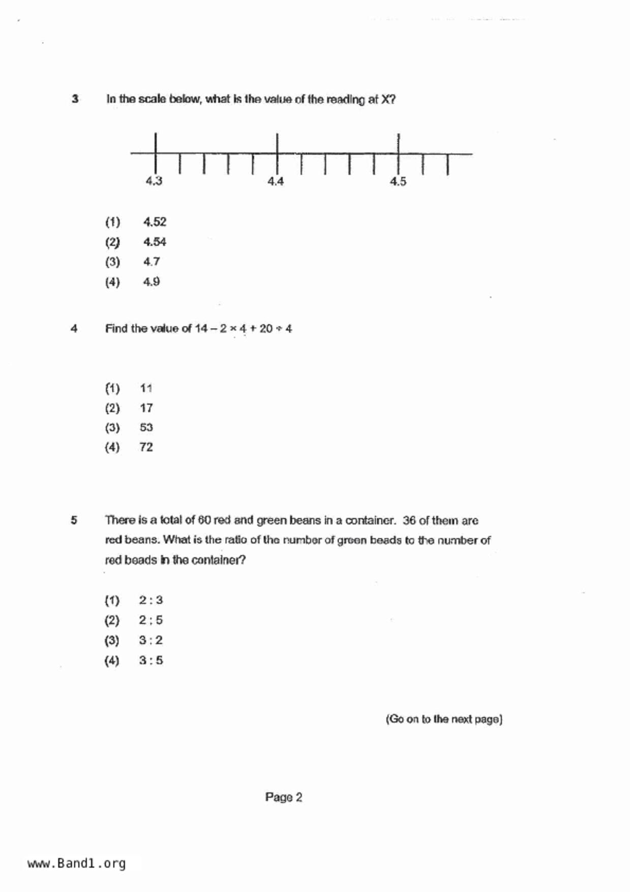 P6Maths試卷