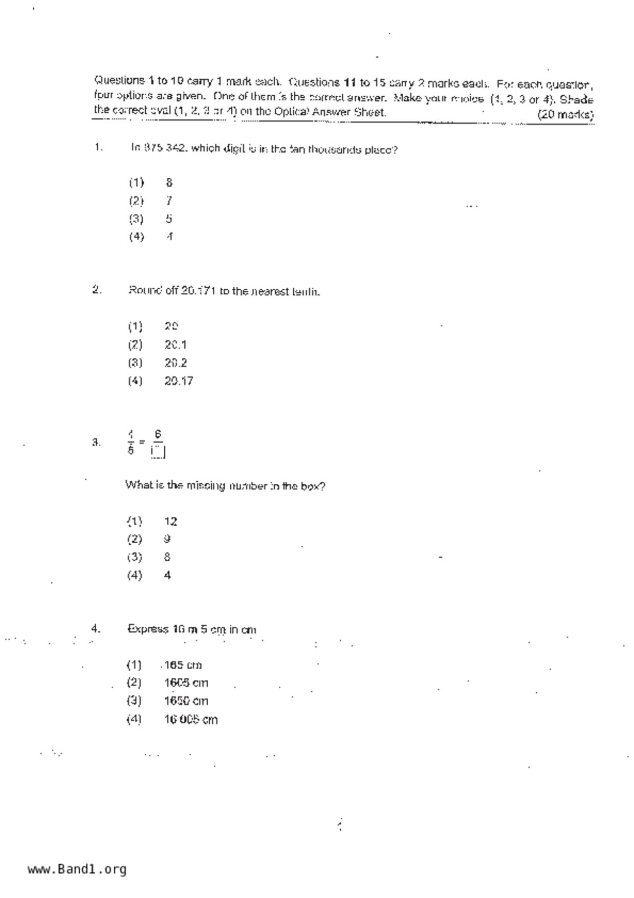P6Maths試卷
