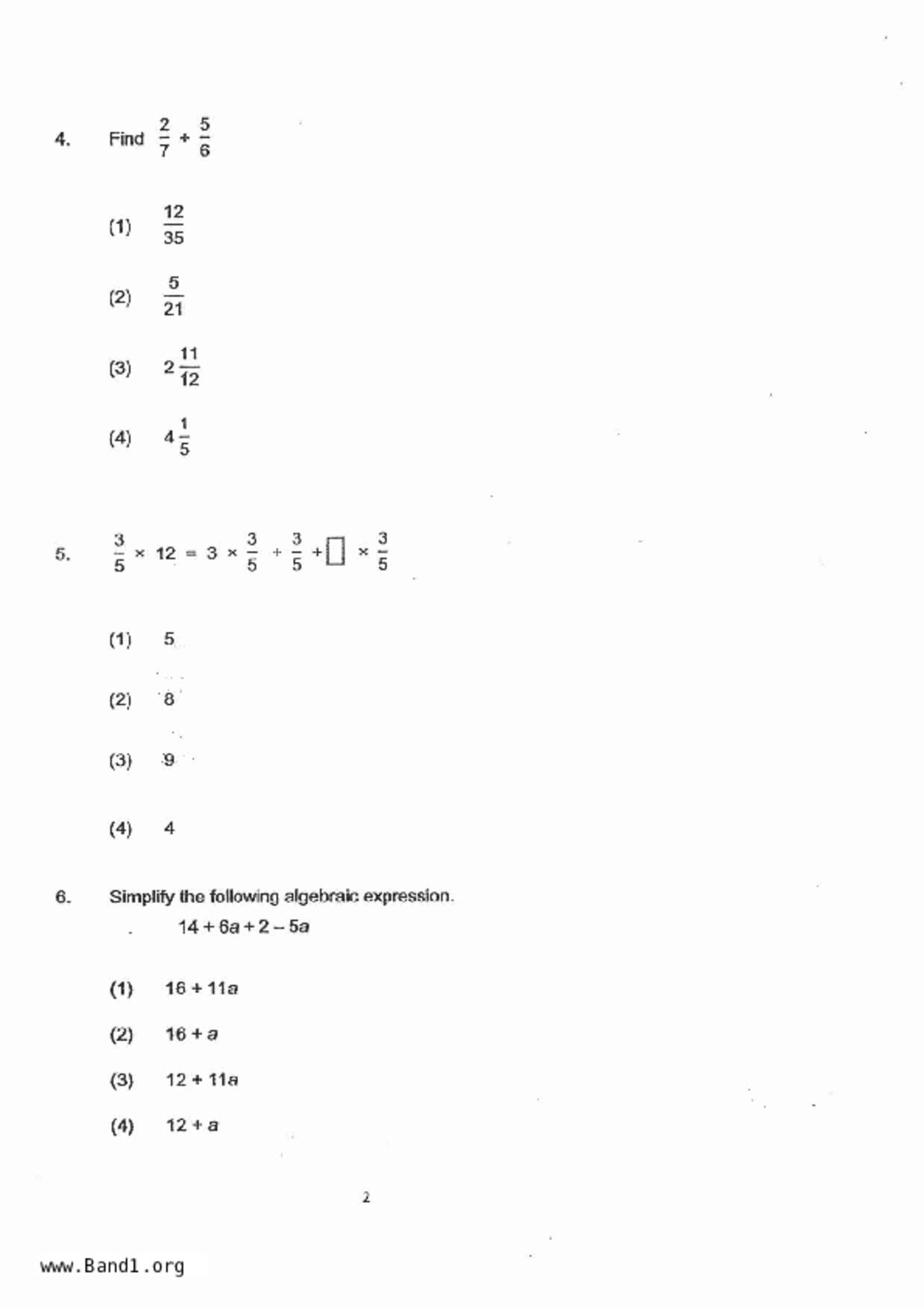 P6Maths試卷