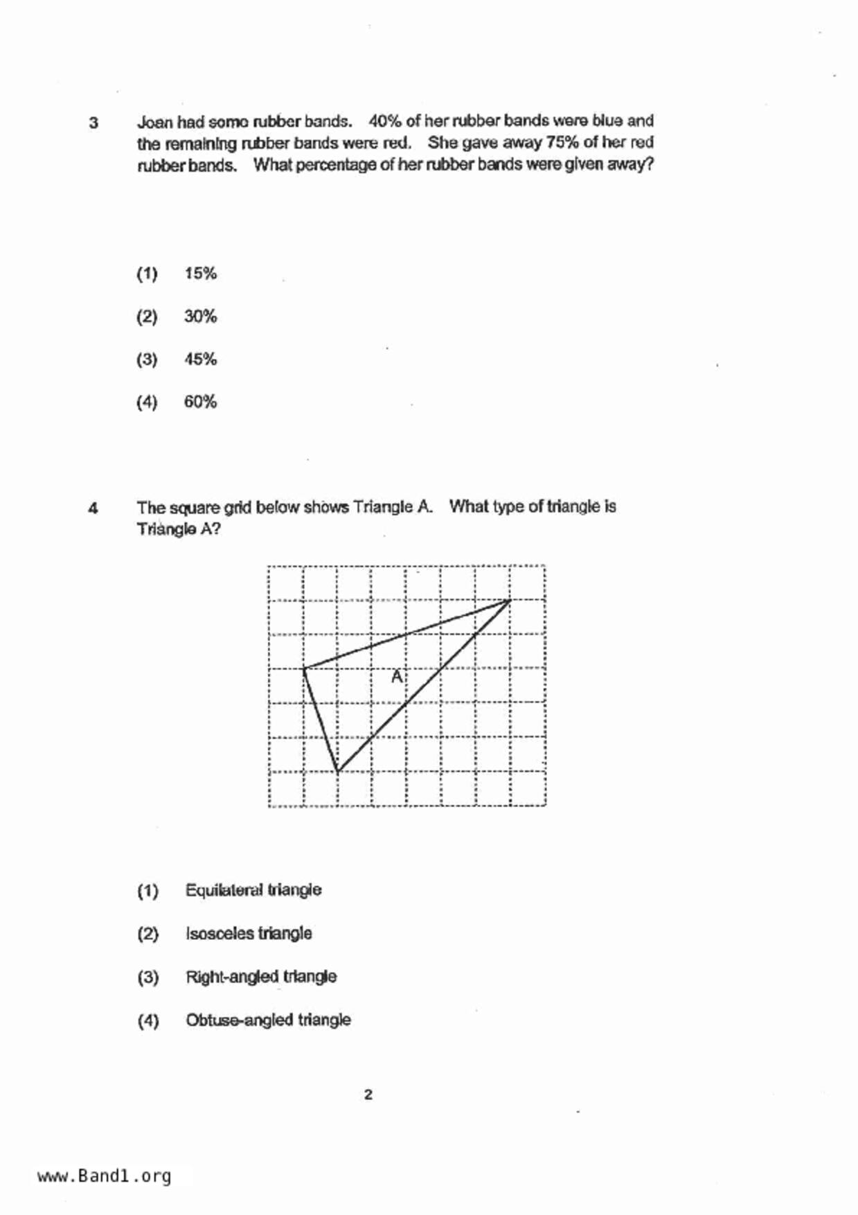 P6Maths試卷