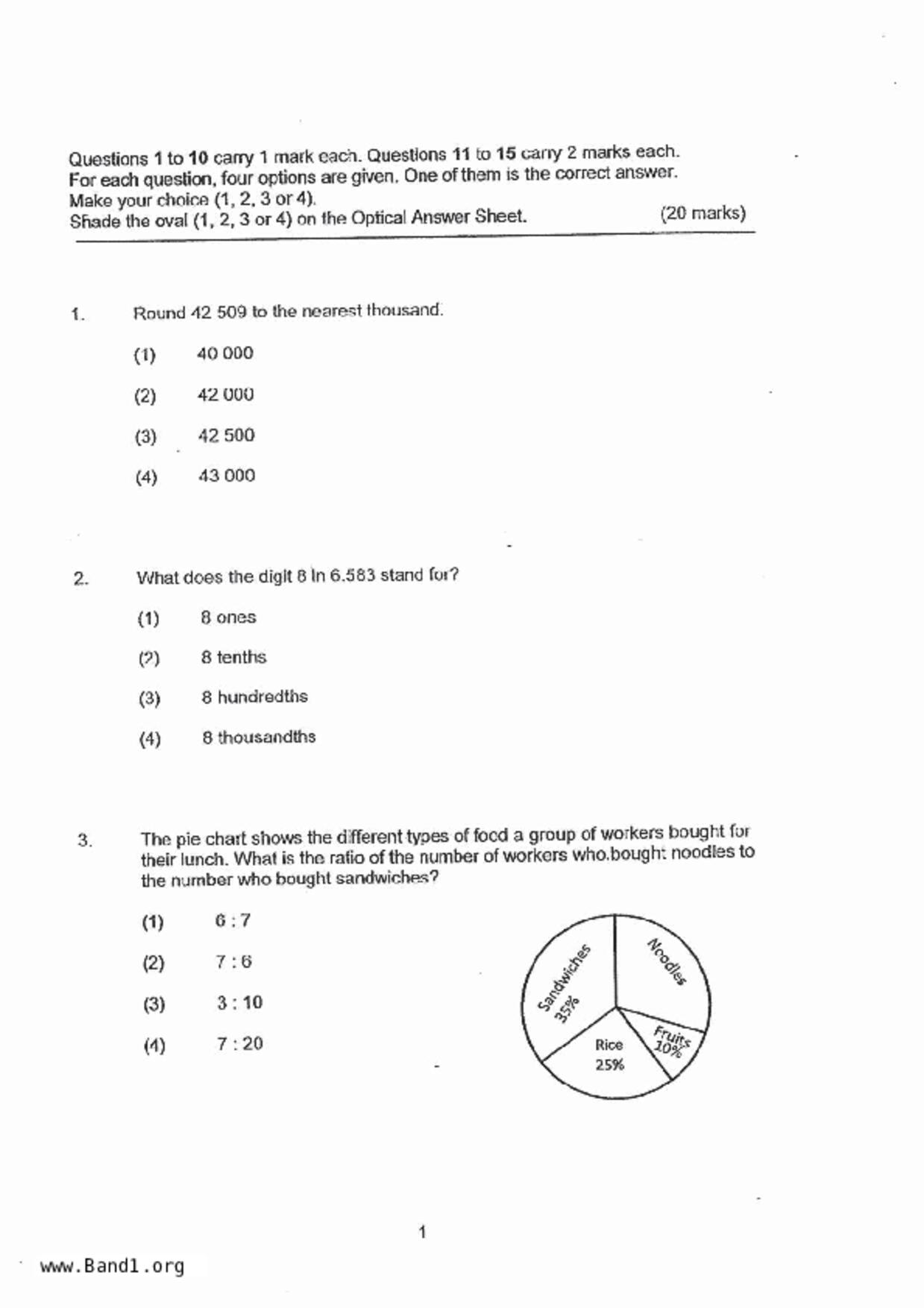 P6Maths試卷