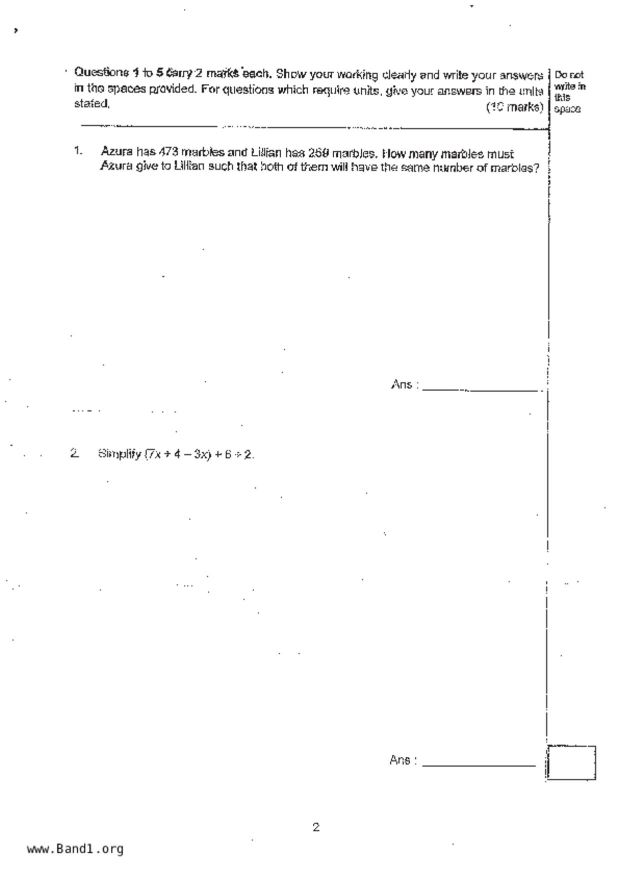 P6Maths試卷
