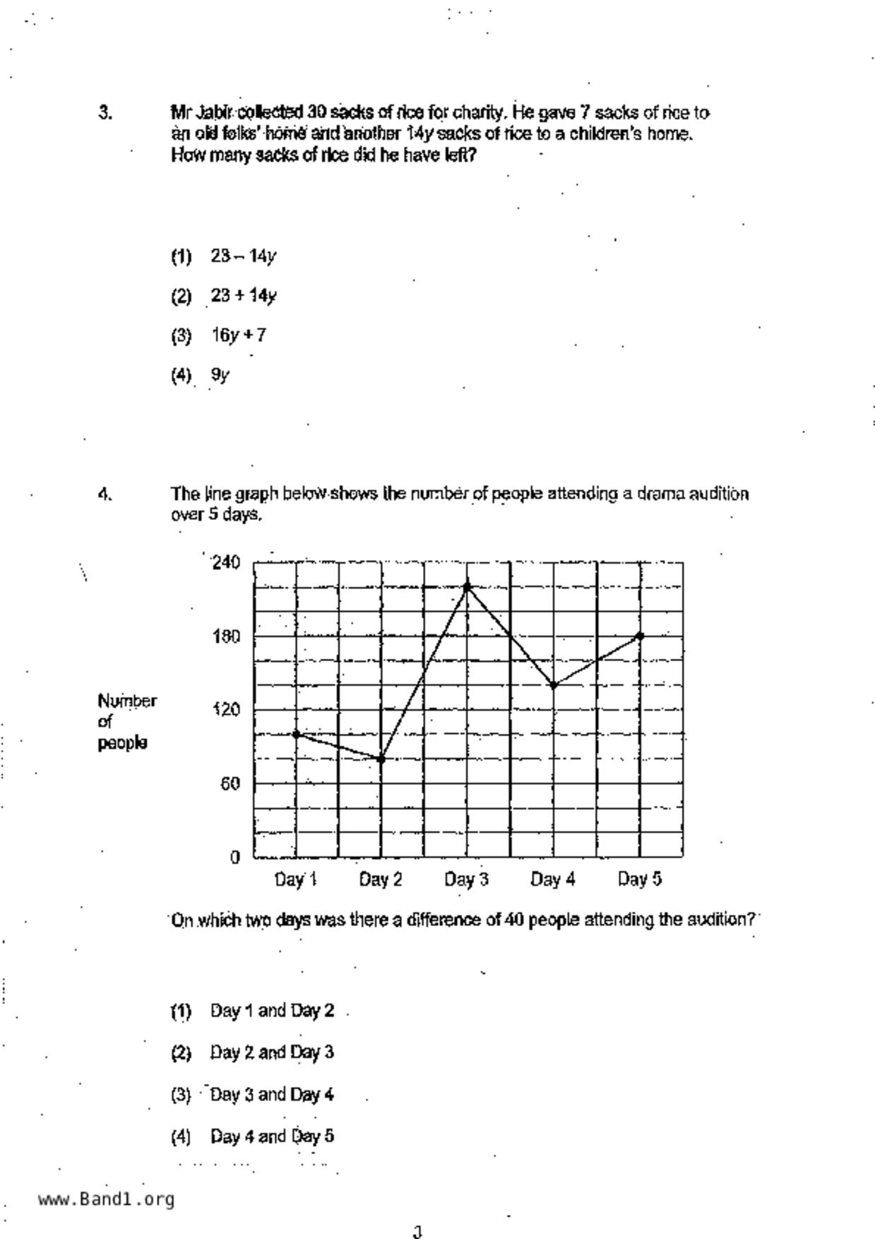 P6Maths試卷