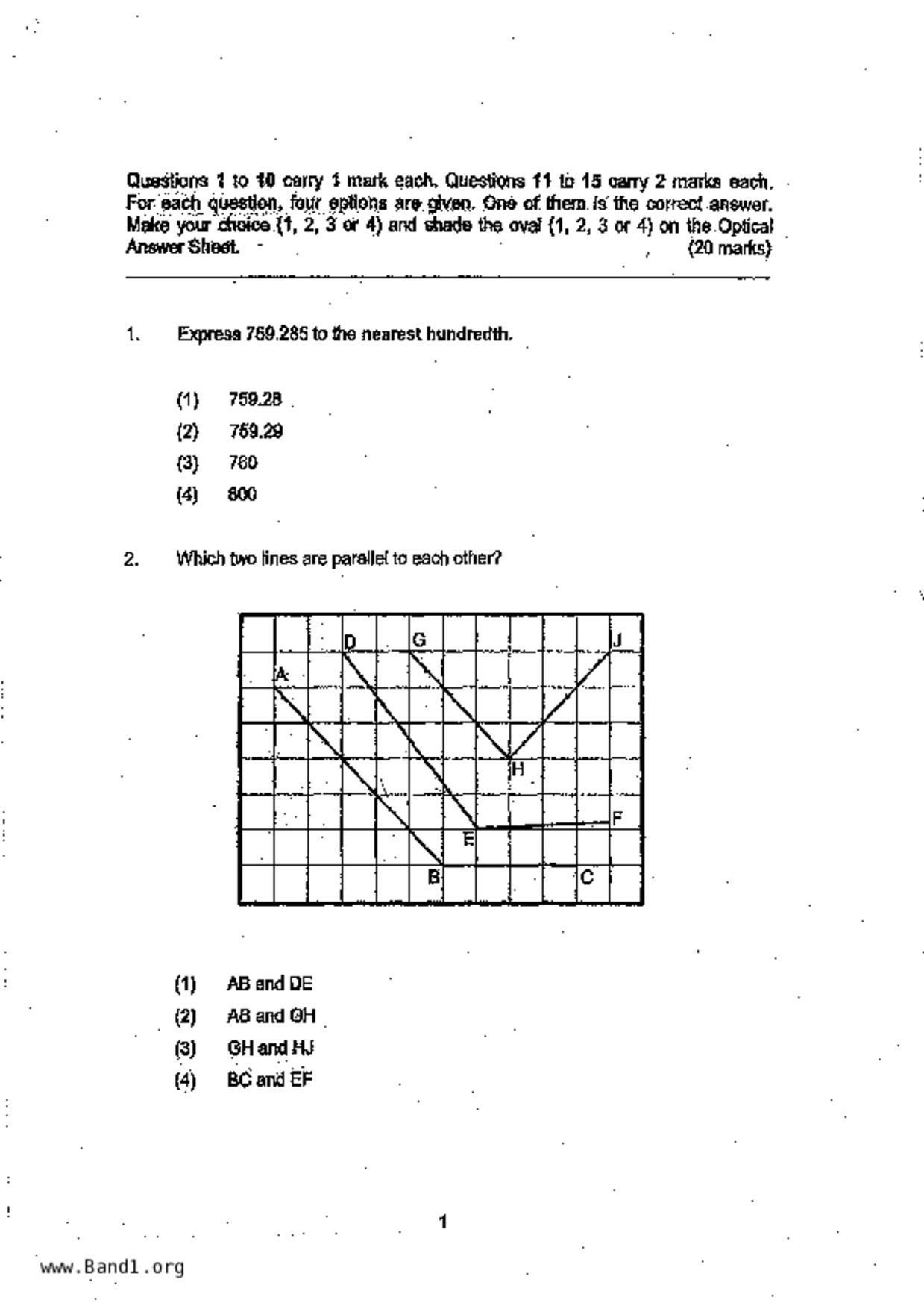 P6Maths試卷
