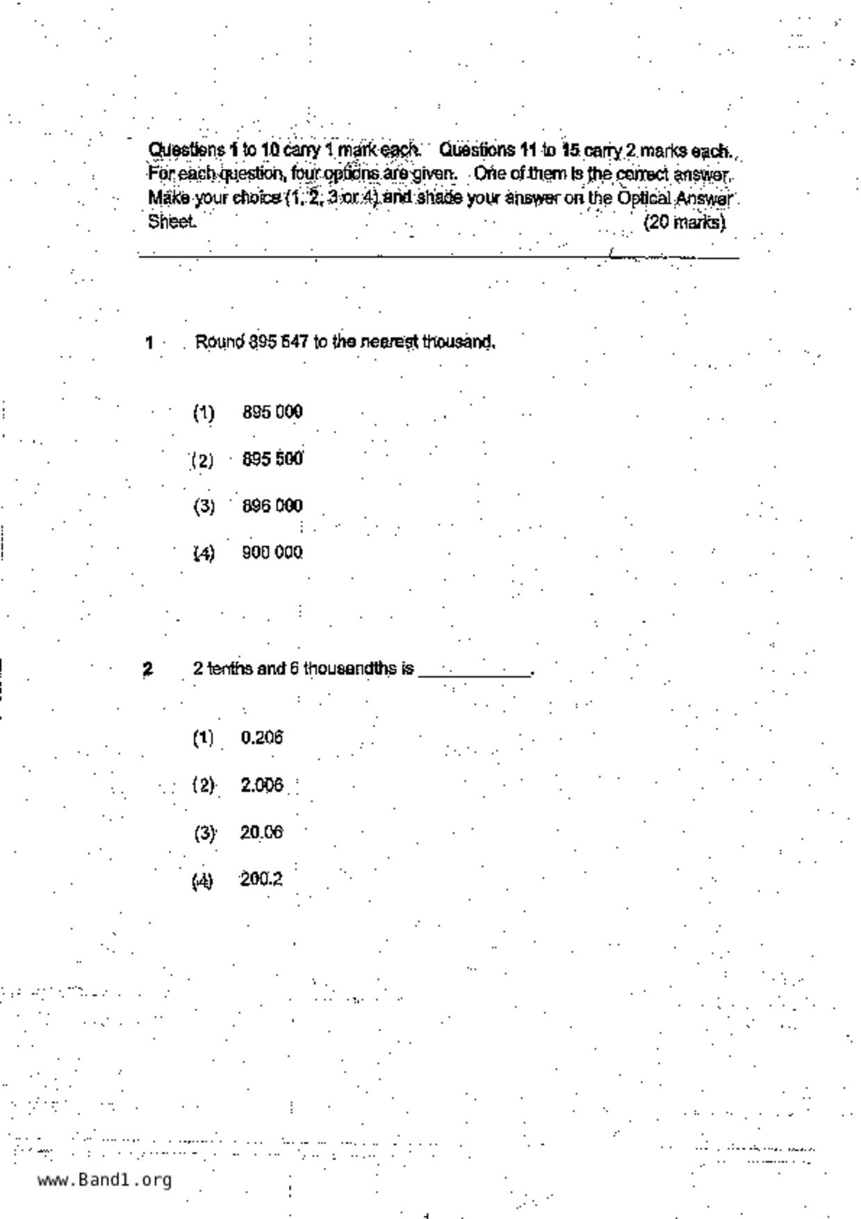 P6Maths試卷
