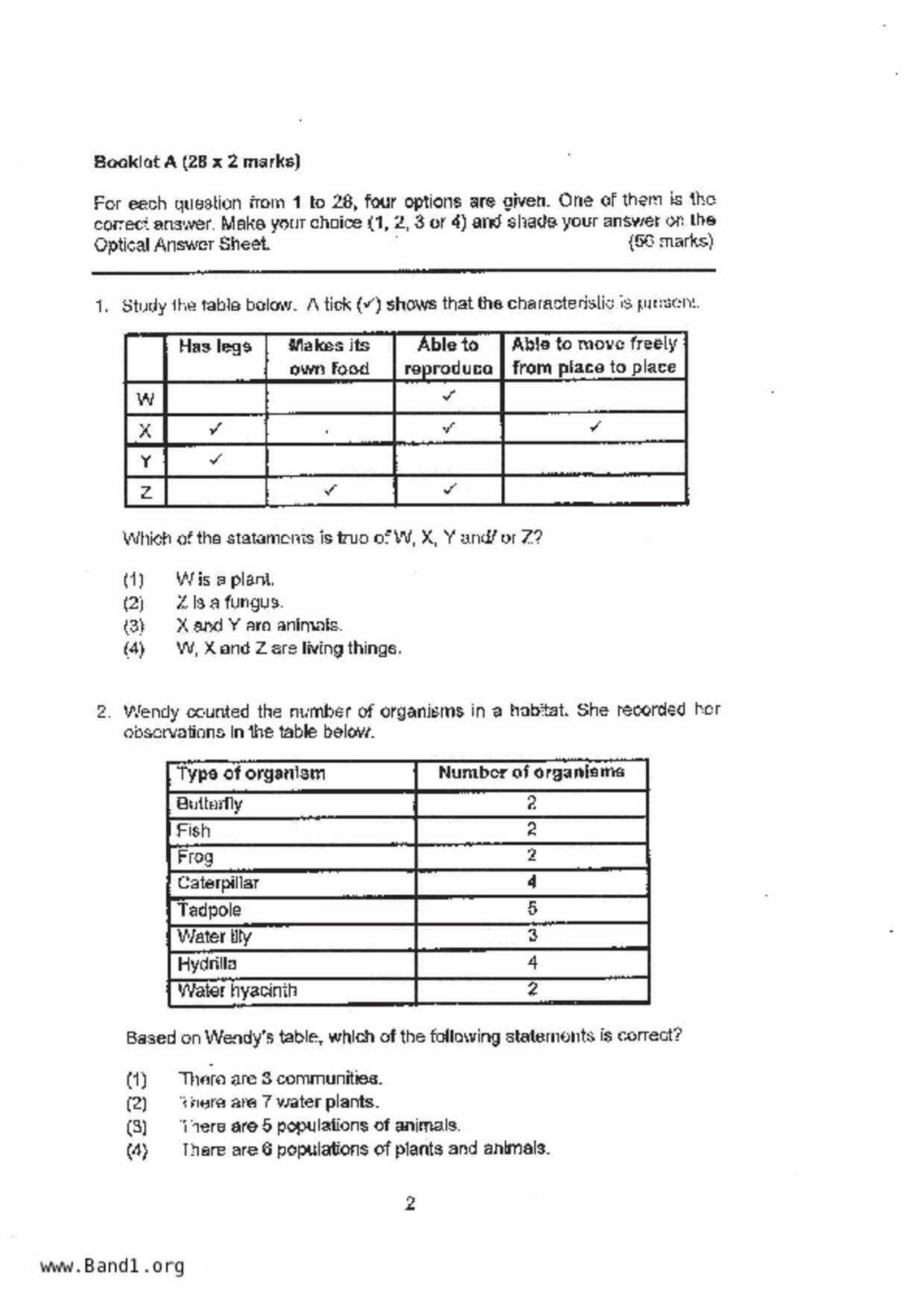 P6Science試卷