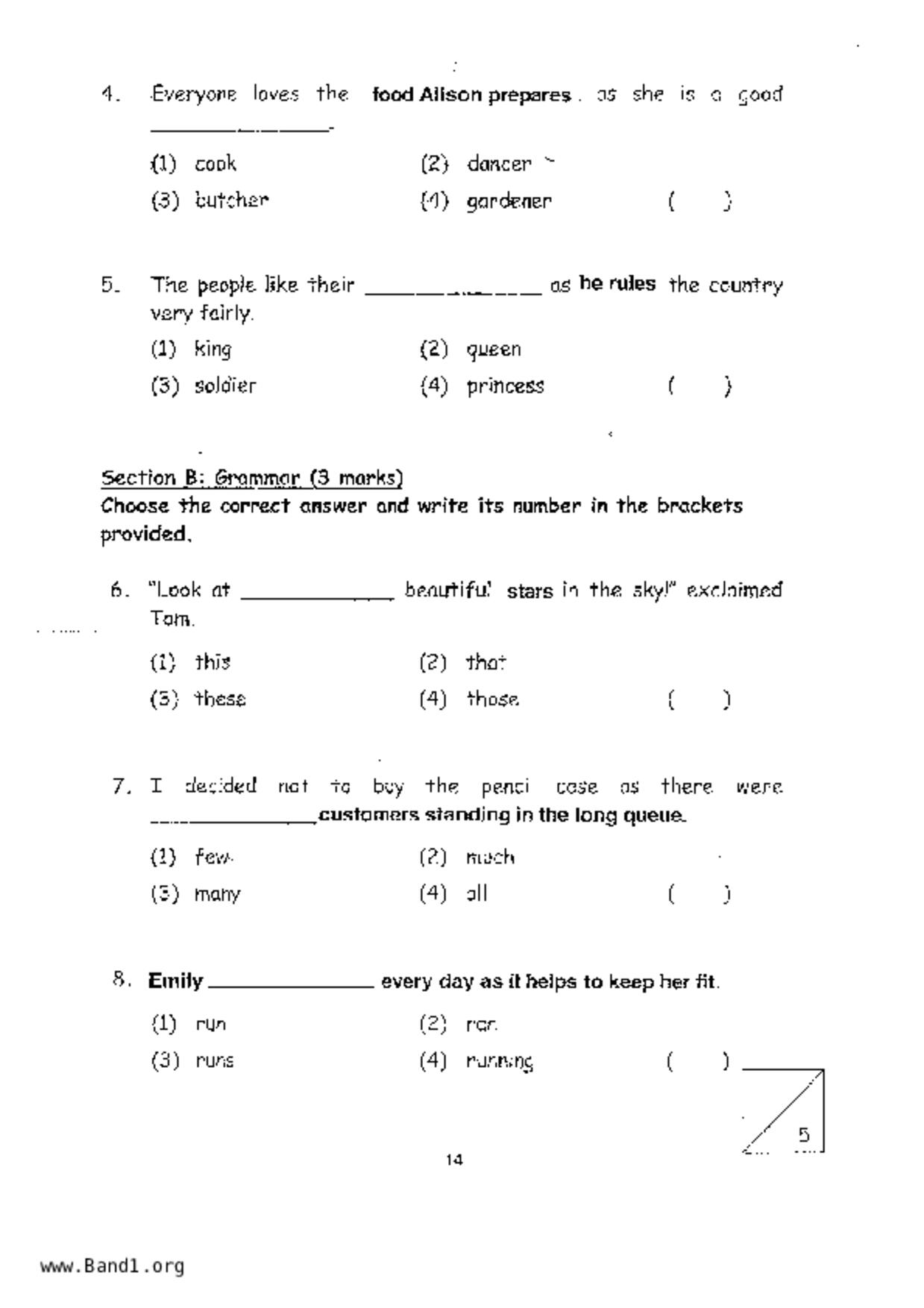 P1English試卷