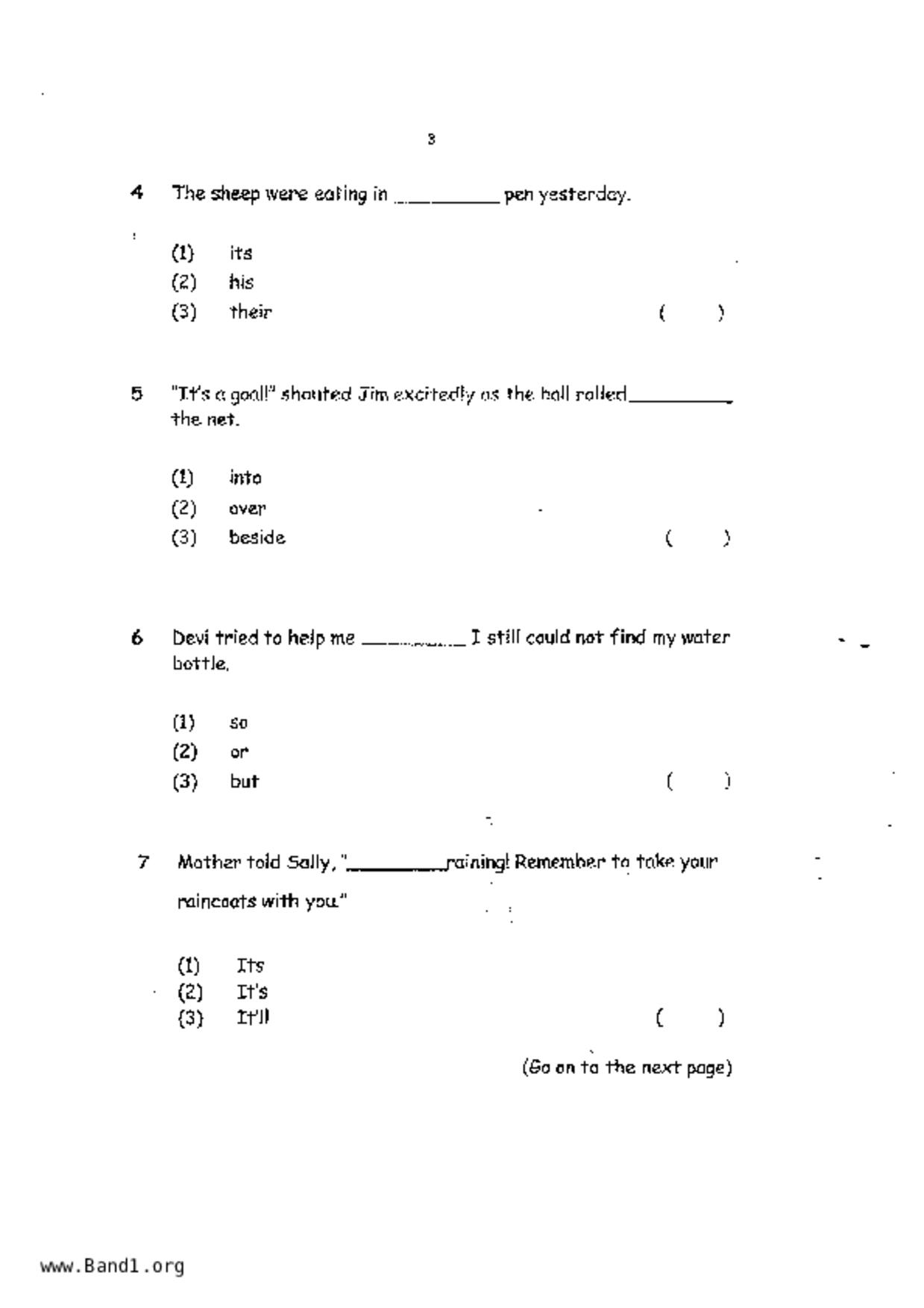 P1English試卷