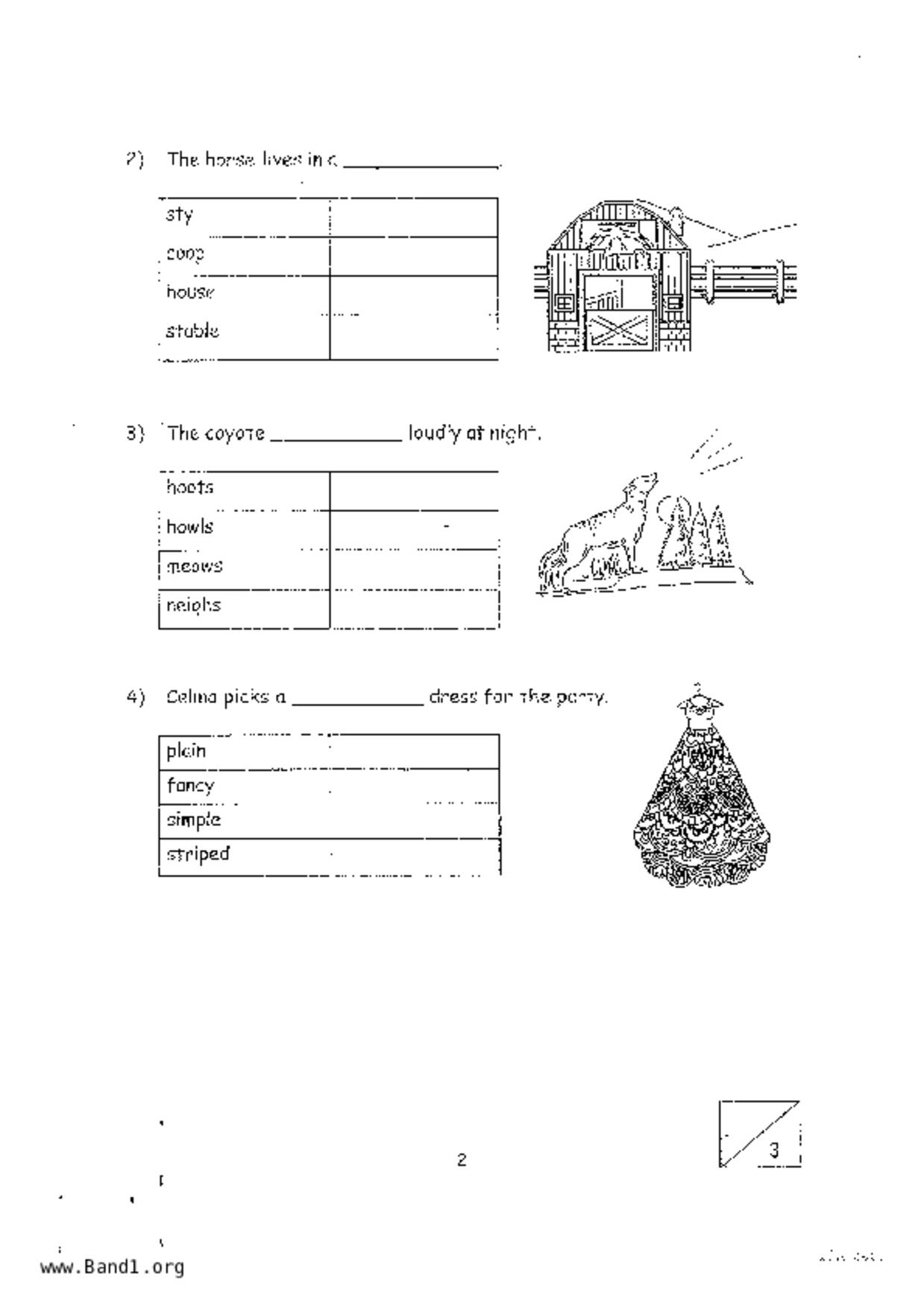 P1English試卷