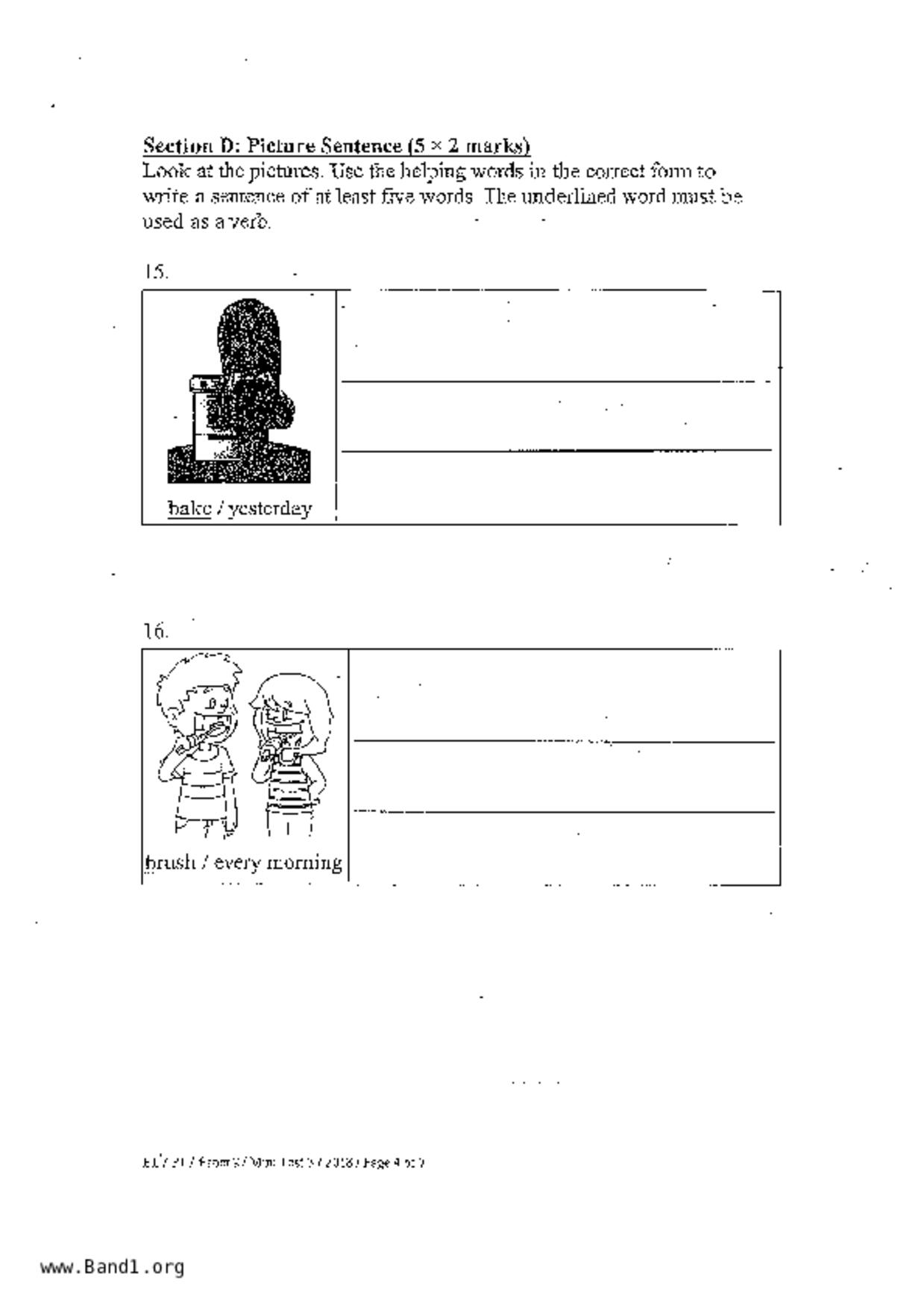 P1English試卷