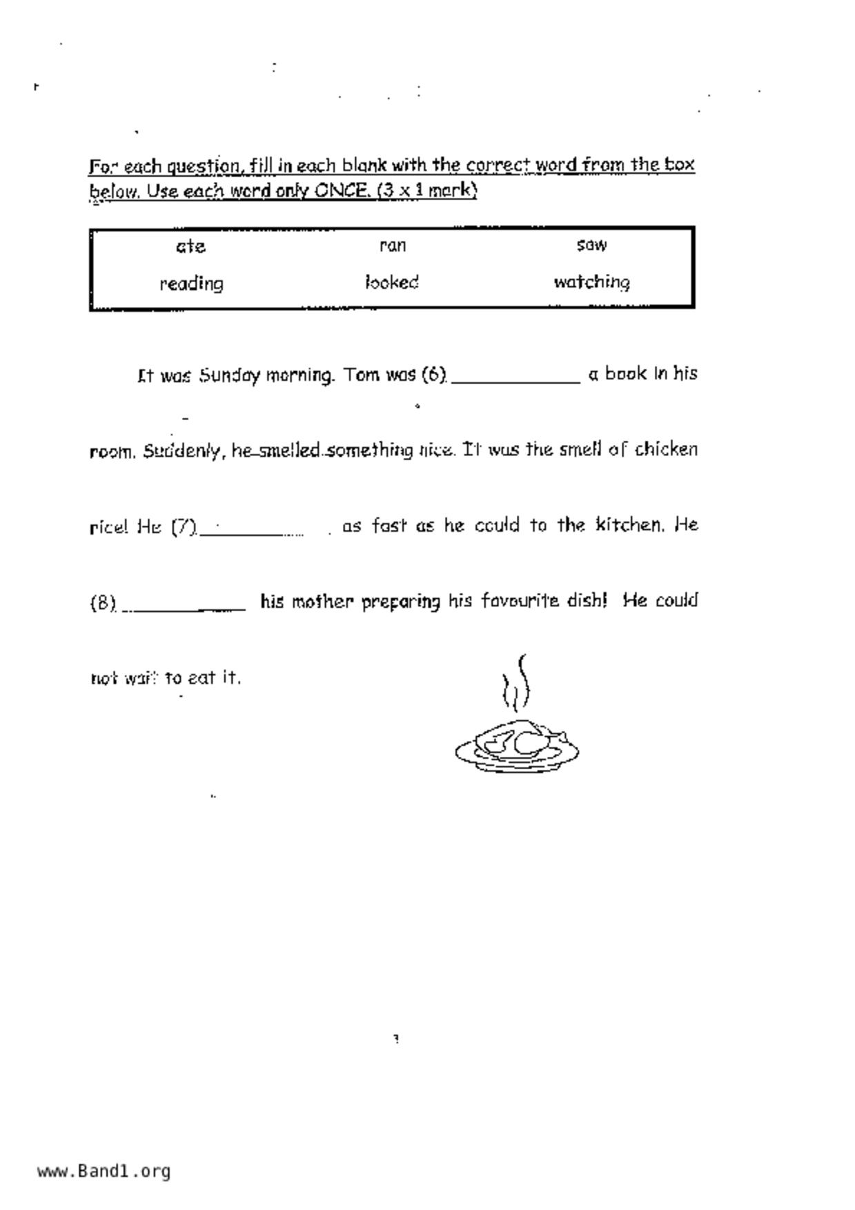 P1English試卷