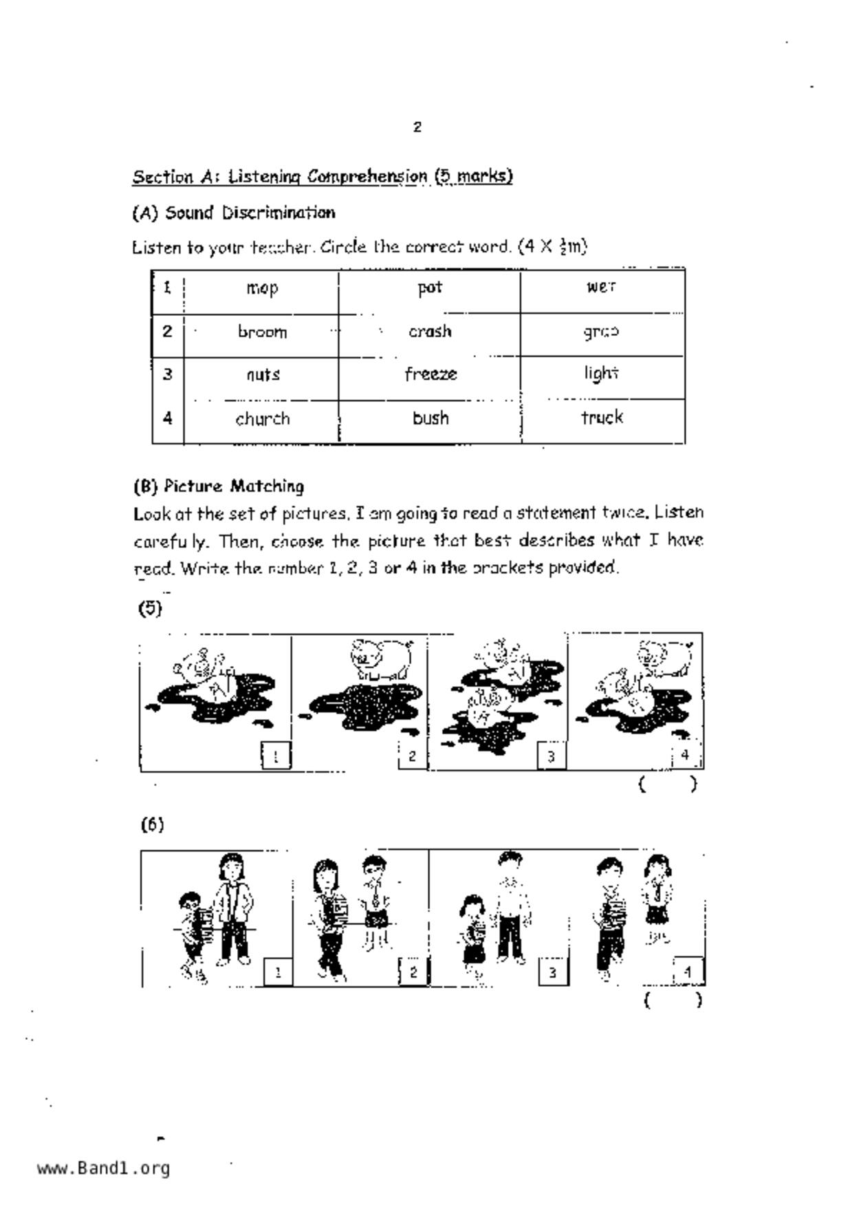 P1English試卷