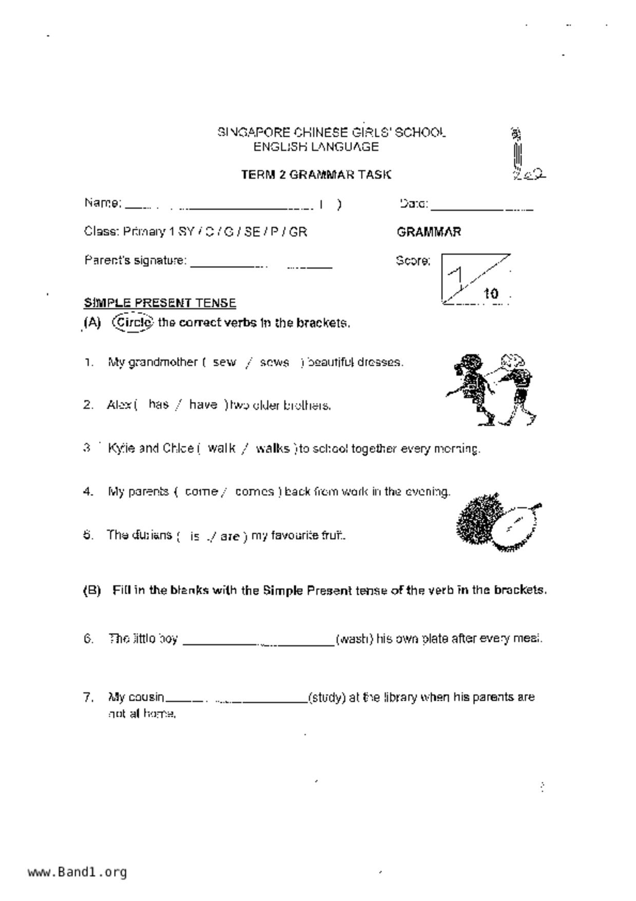 P1English試卷