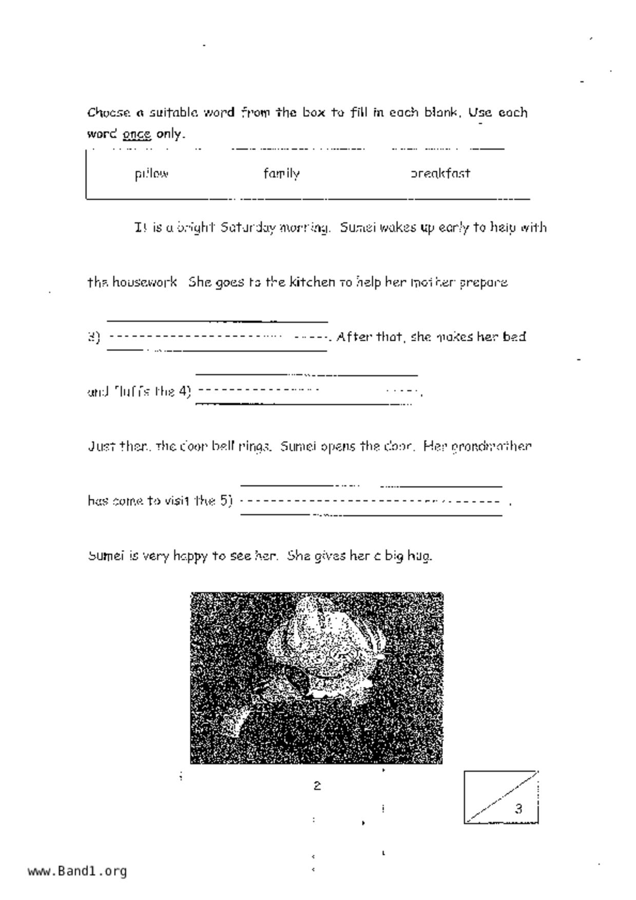 P1English試卷