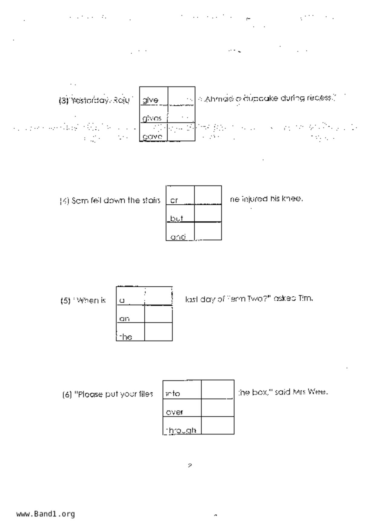P1English試卷