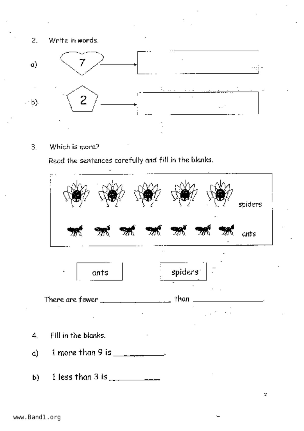 P1Maths試卷