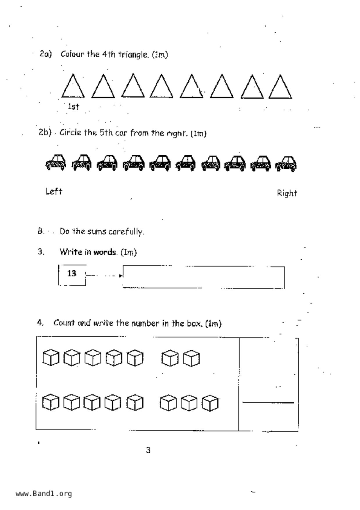P1Maths試卷