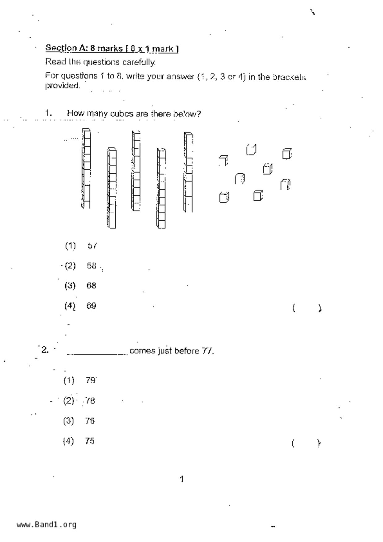 P1Maths試卷