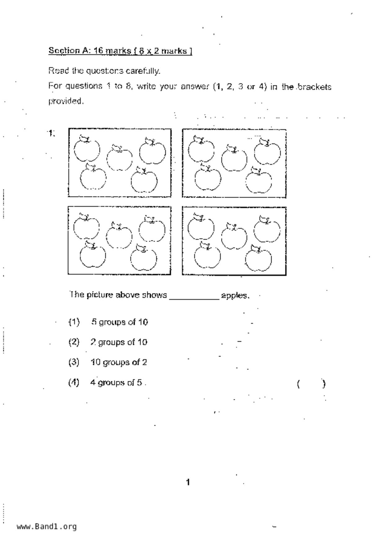 P1Maths試卷