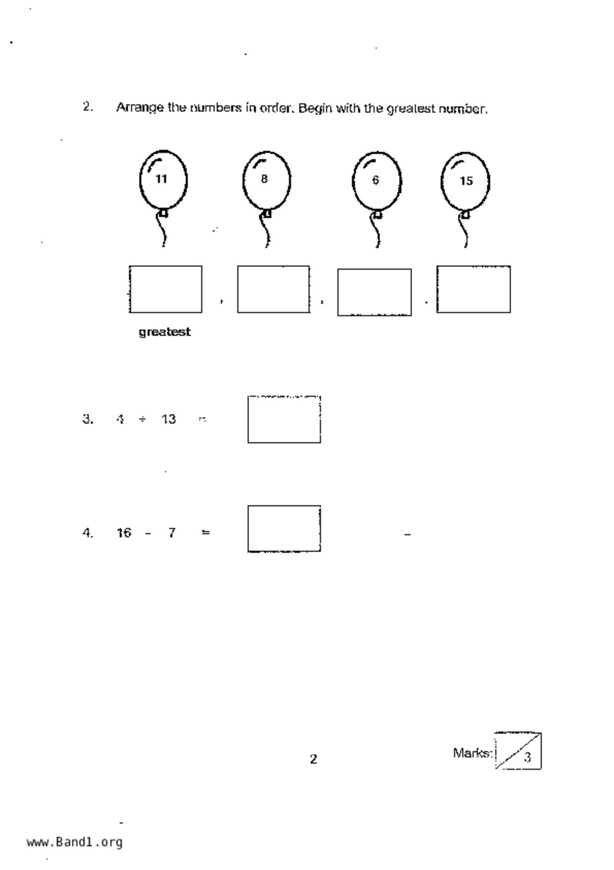 P1Maths試卷