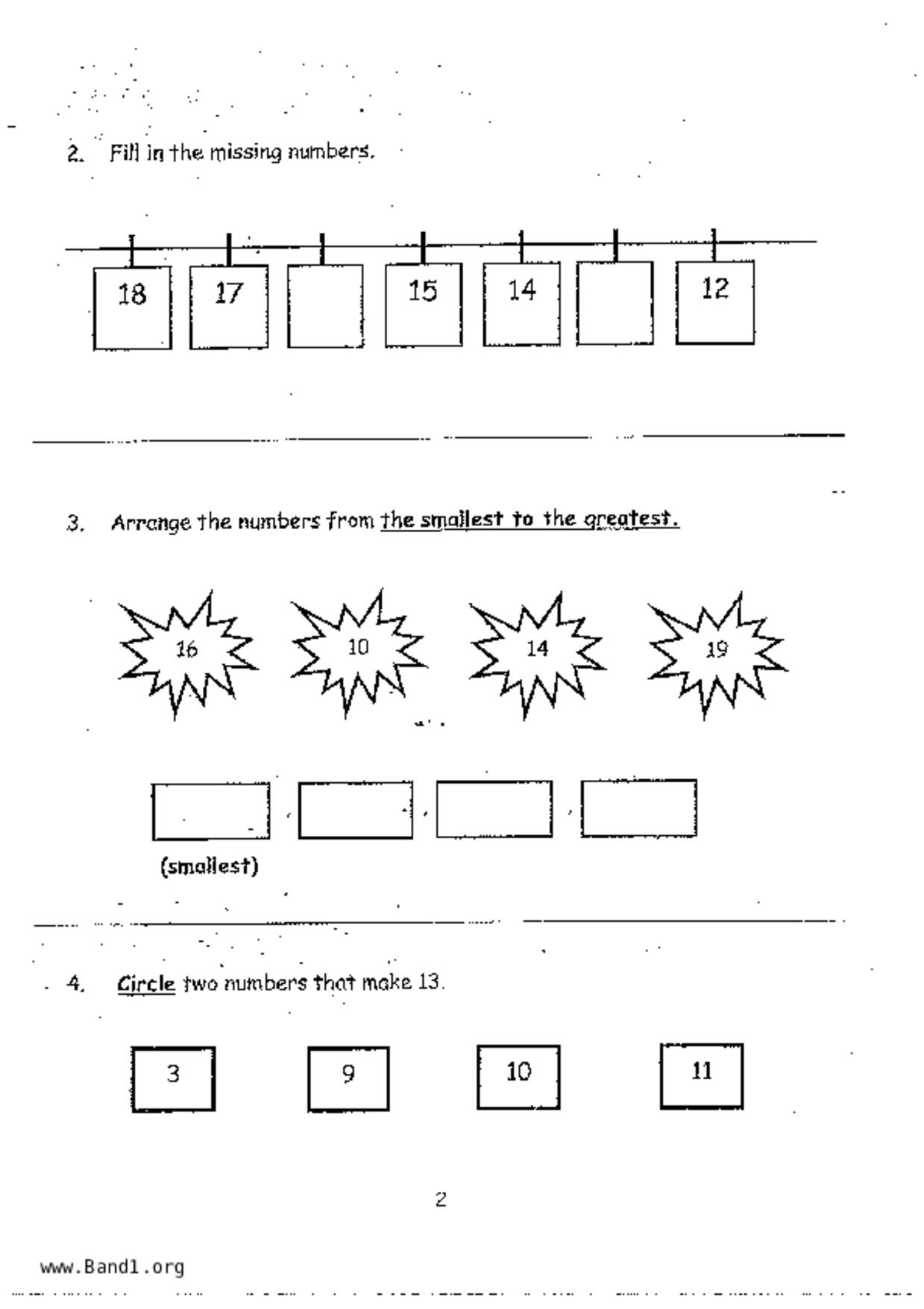 P1Maths試卷