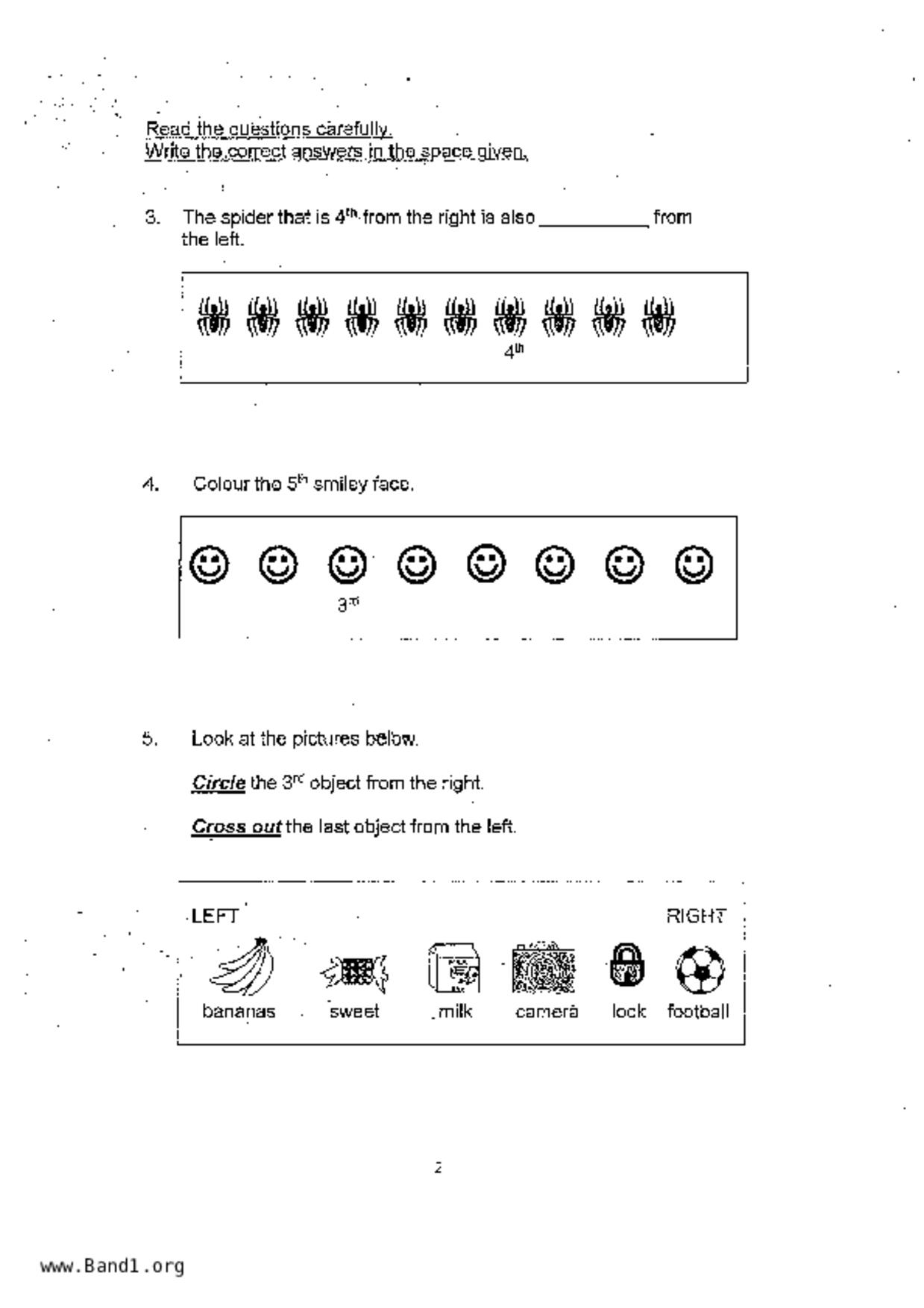 P1Maths試卷