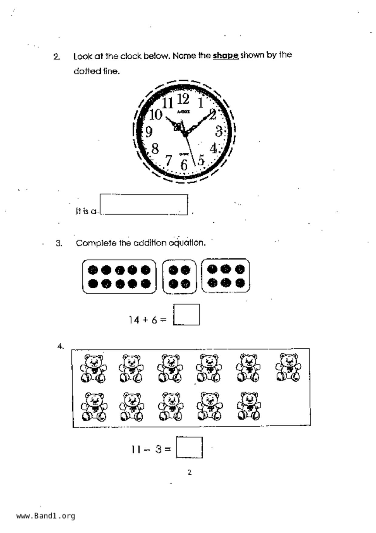 P1Maths試卷