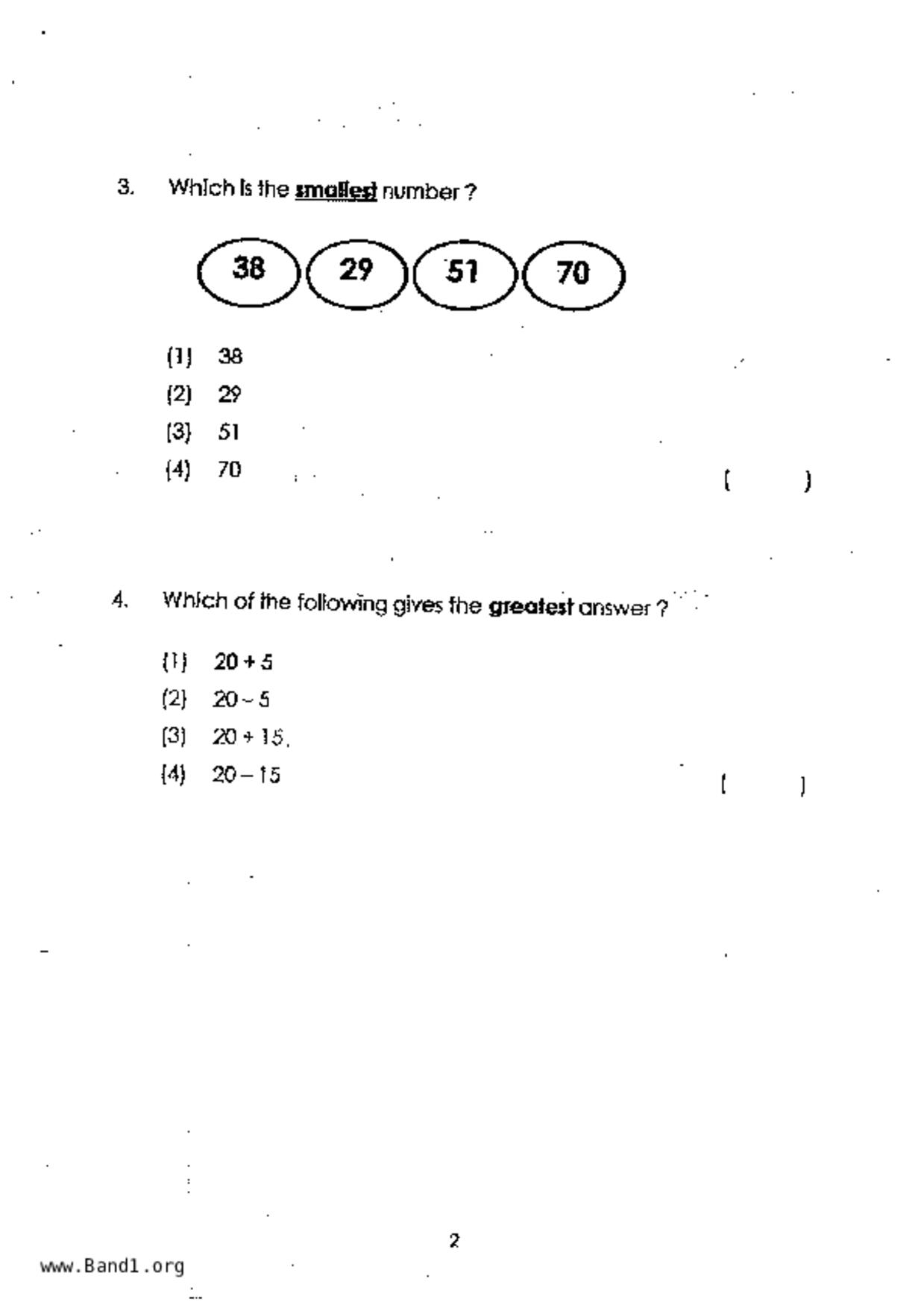 P1Maths試卷