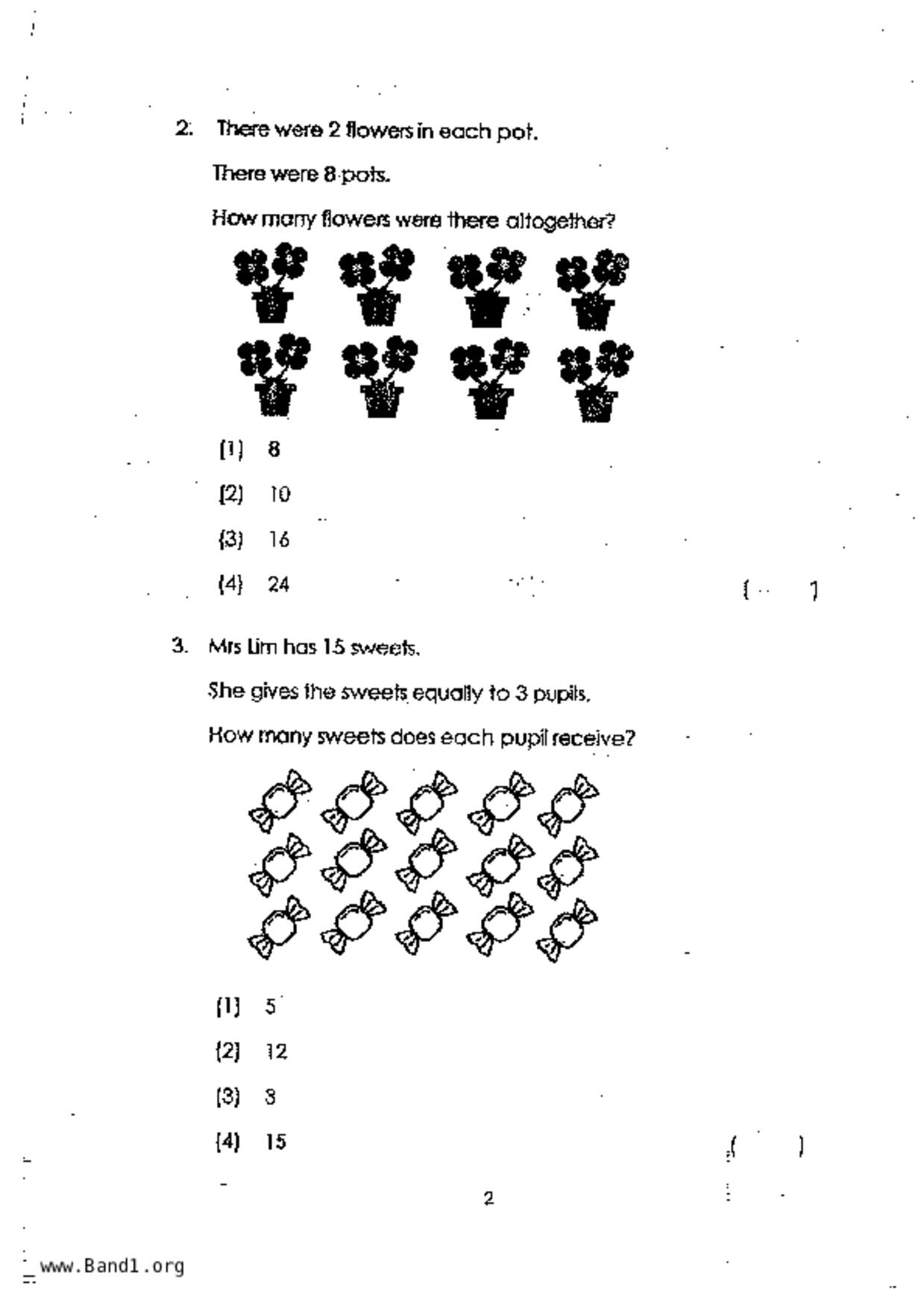 P1Maths試卷