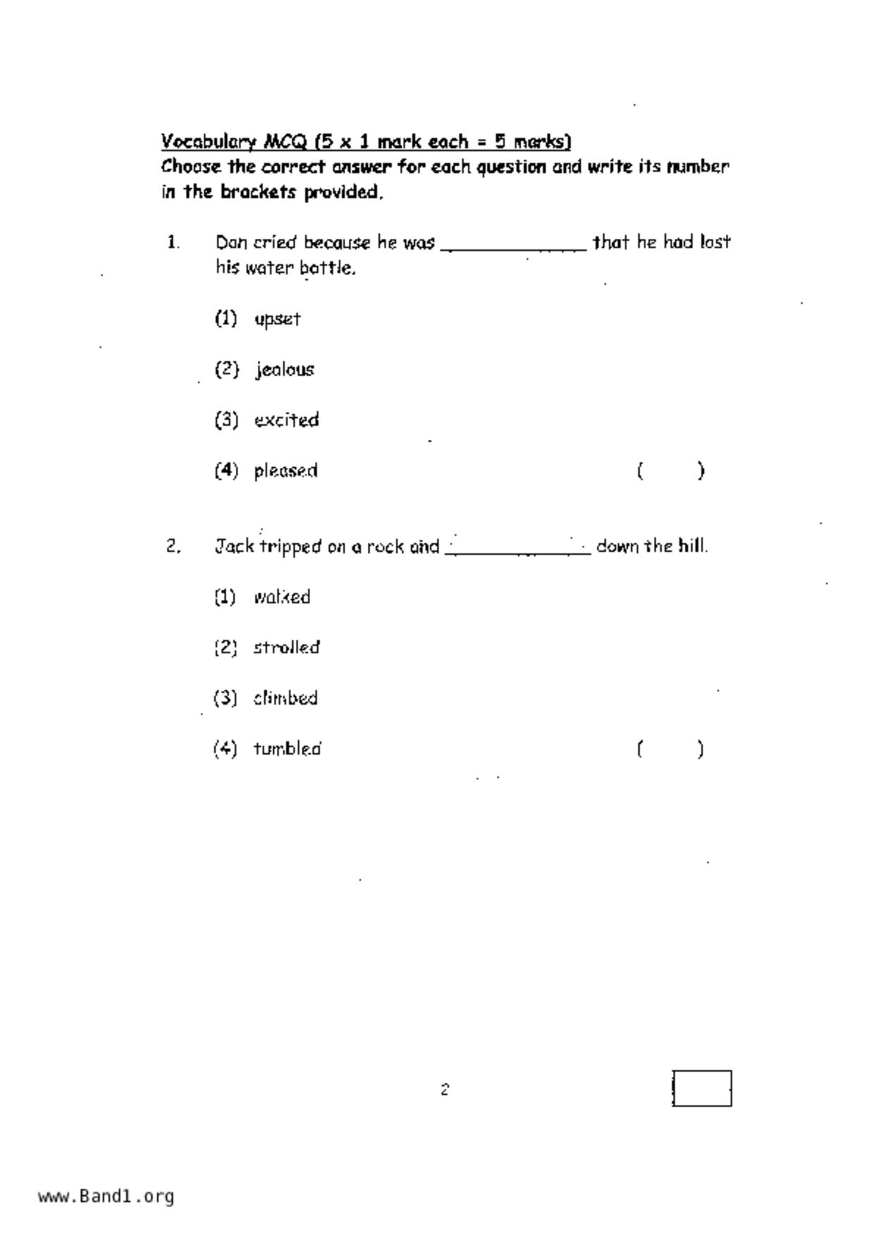 P2English試卷