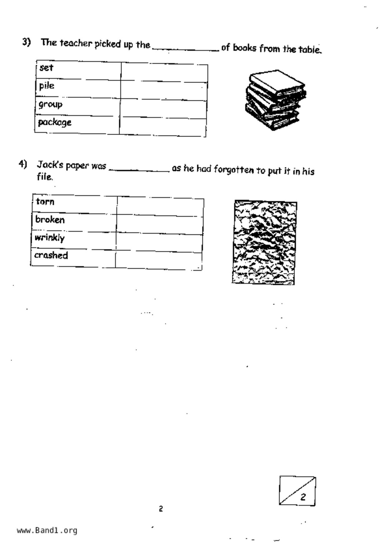 P2English試卷